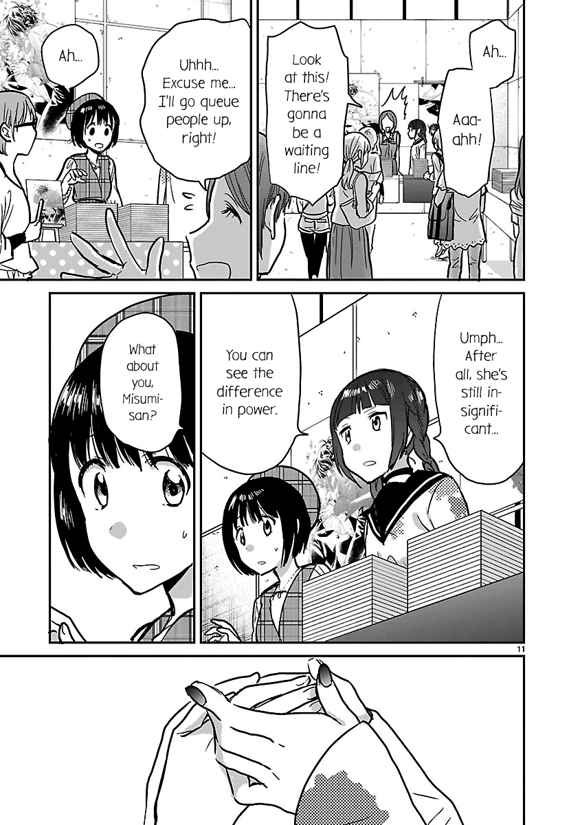 Kami eshi JK to OL fujoshi chapter 8 - page 11