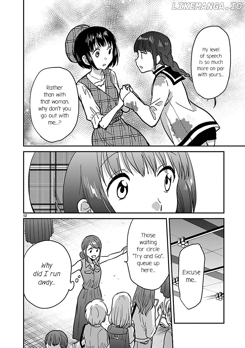Kami eshi JK to OL fujoshi chapter 8 - page 12