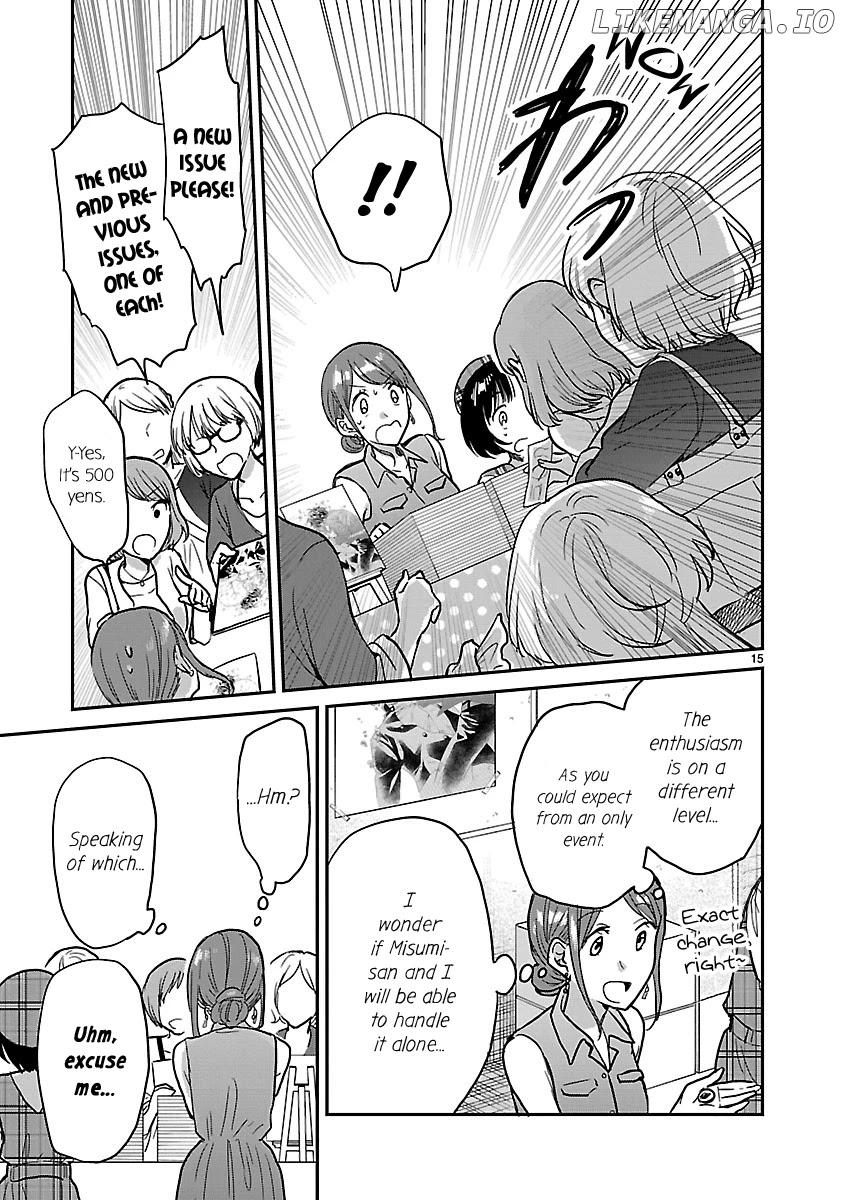 Kami eshi JK to OL fujoshi chapter 8 - page 15