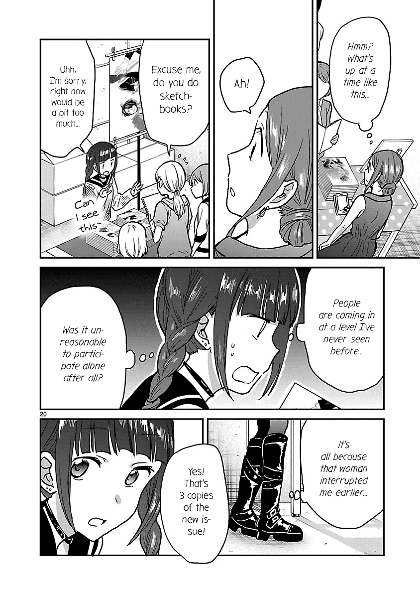 Kami eshi JK to OL fujoshi chapter 8 - page 20