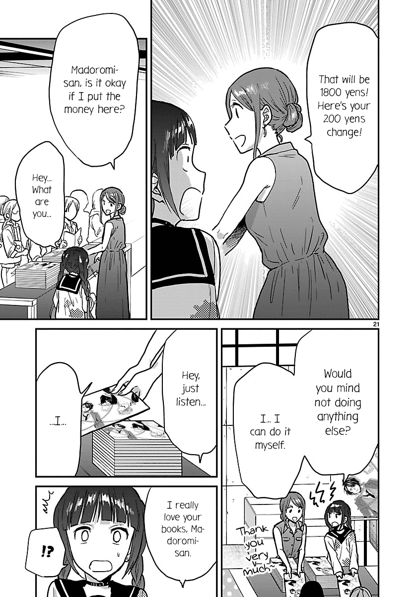 Kami eshi JK to OL fujoshi chapter 8 - page 21