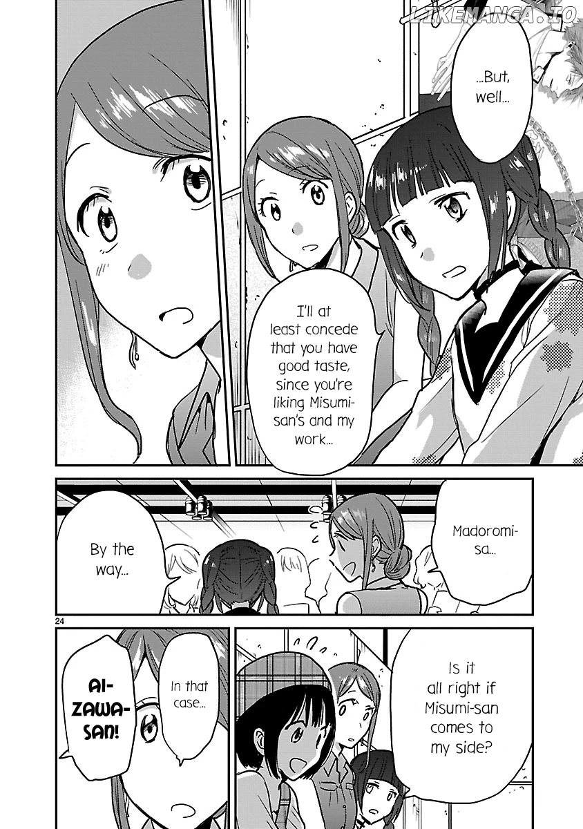 Kami eshi JK to OL fujoshi chapter 8 - page 24