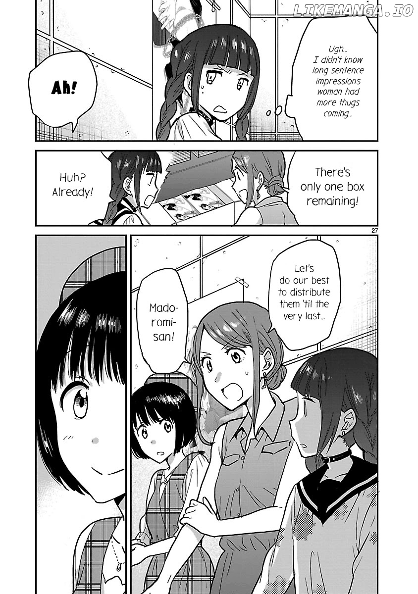 Kami eshi JK to OL fujoshi chapter 8 - page 27