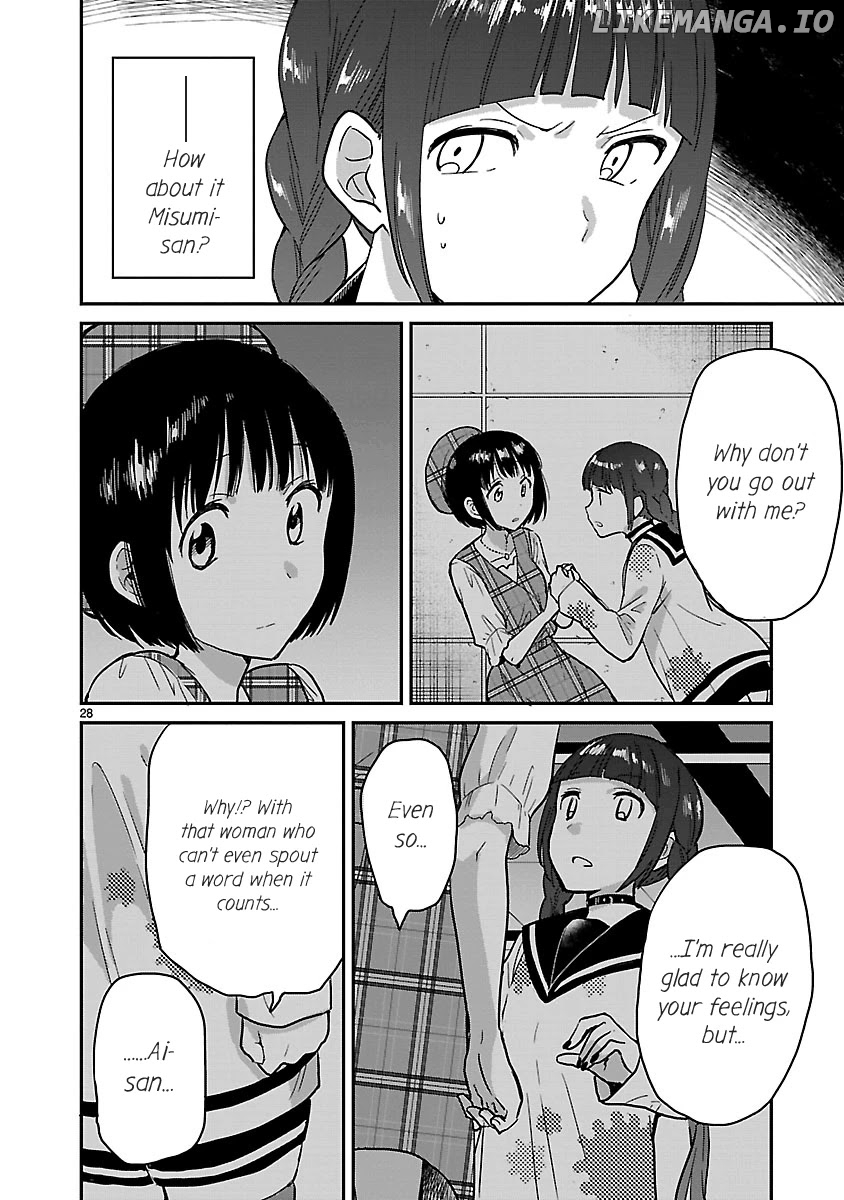 Kami eshi JK to OL fujoshi chapter 8 - page 28