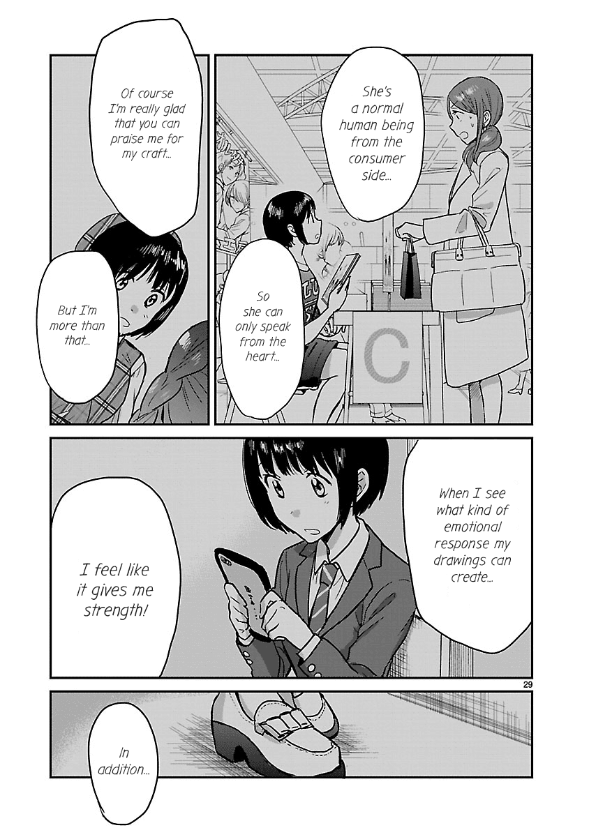 Kami eshi JK to OL fujoshi chapter 8 - page 29