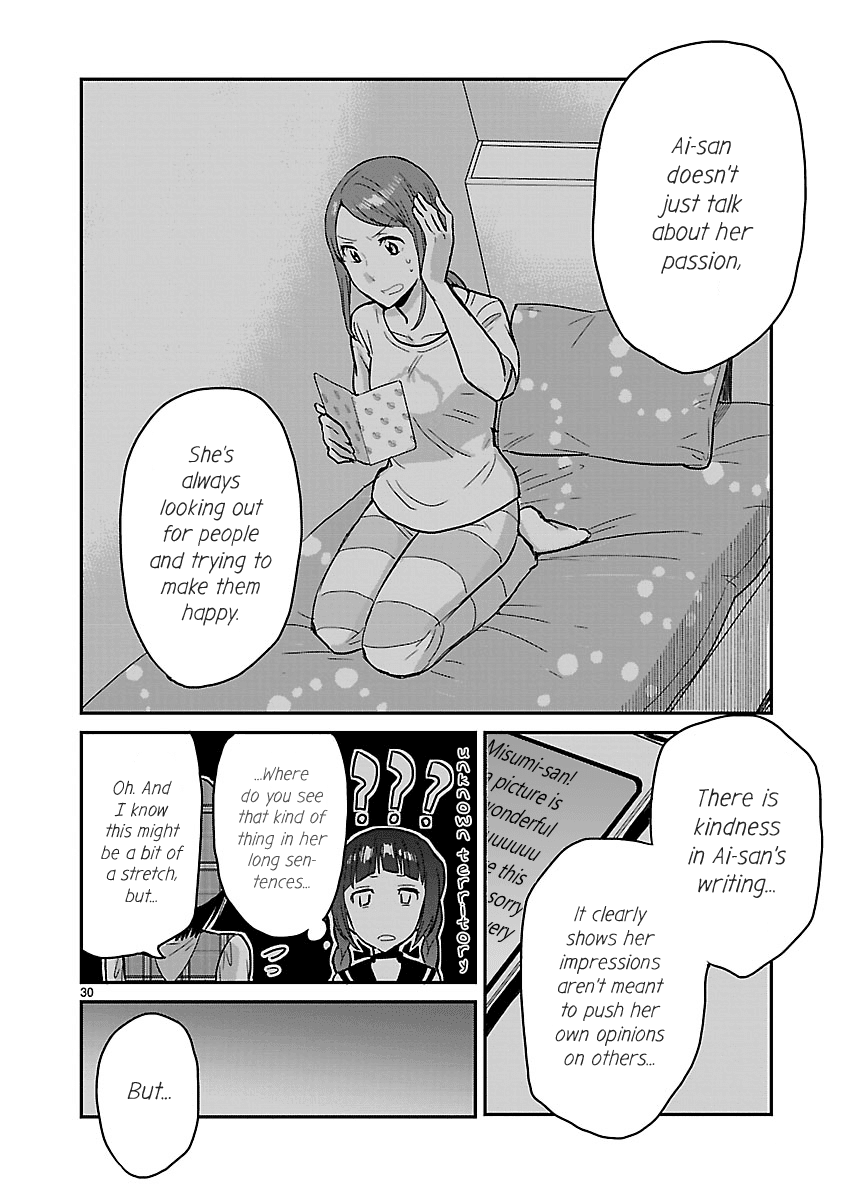 Kami eshi JK to OL fujoshi chapter 8 - page 30