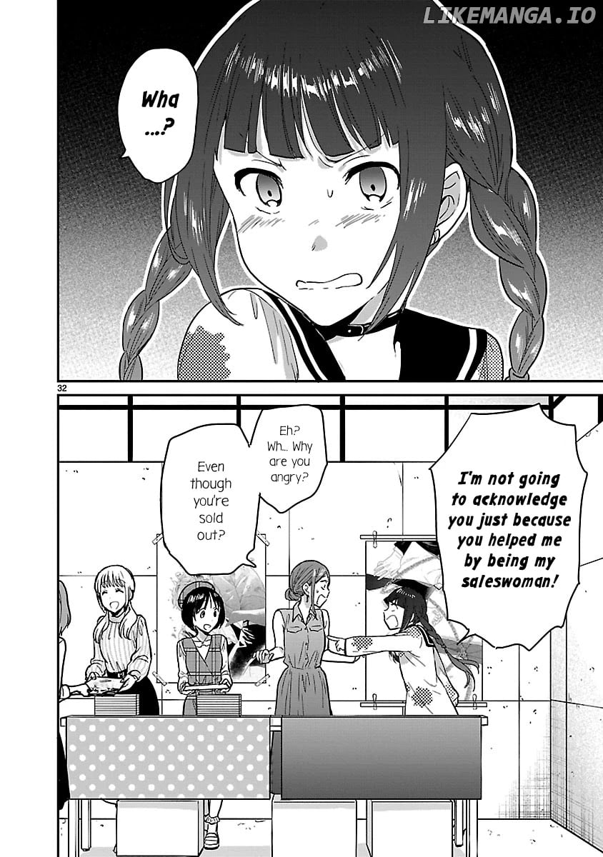 Kami eshi JK to OL fujoshi chapter 8 - page 32