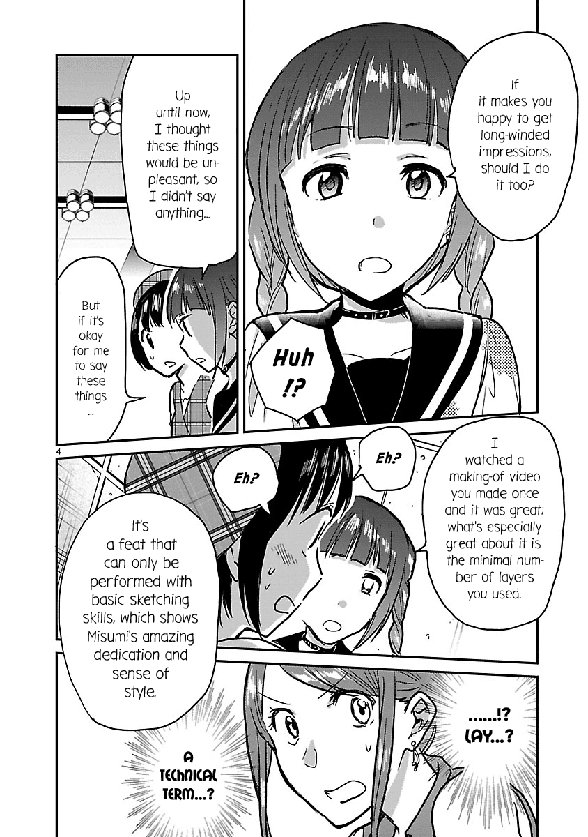 Kami eshi JK to OL fujoshi chapter 8 - page 4