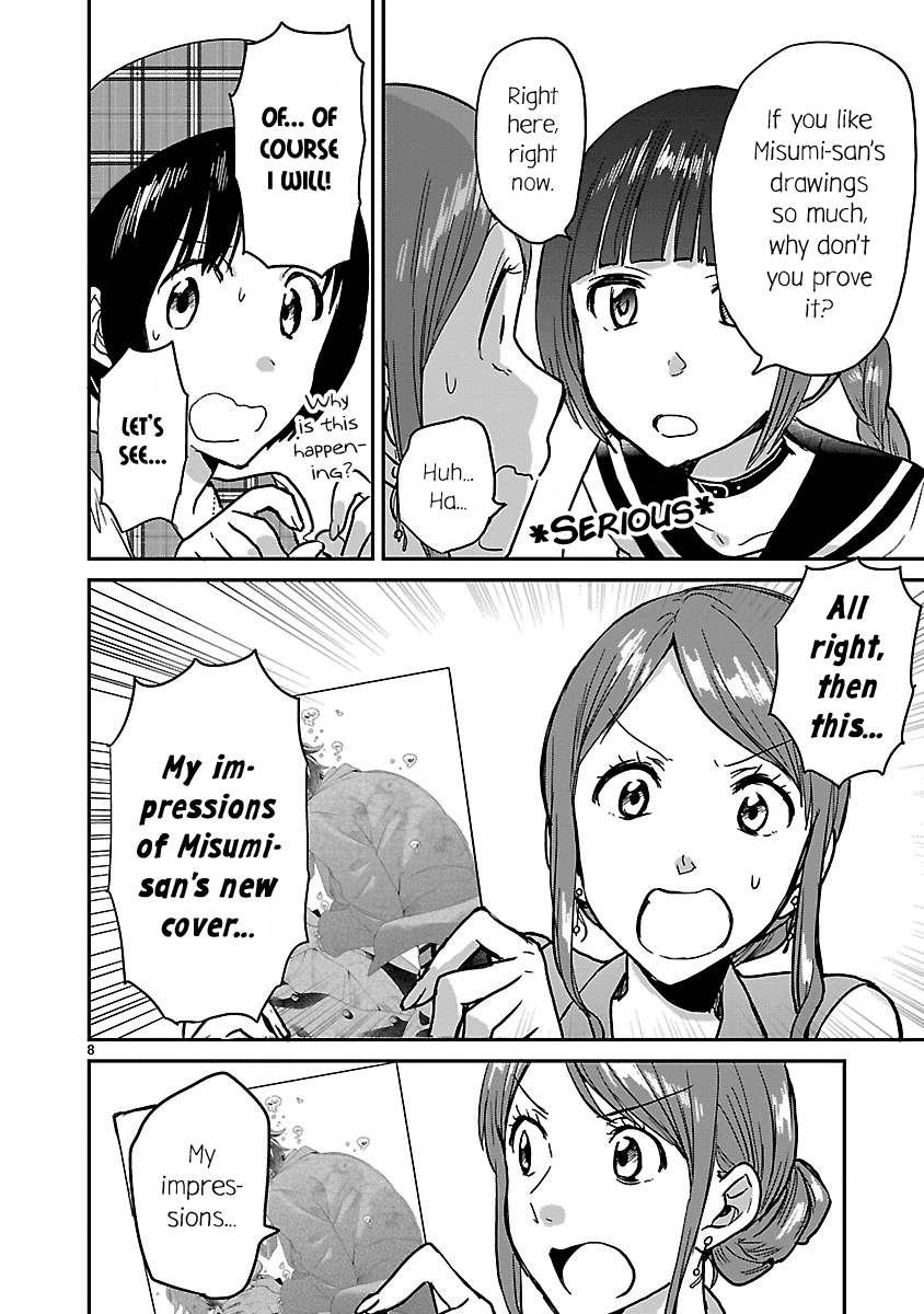 Kami eshi JK to OL fujoshi chapter 8 - page 8