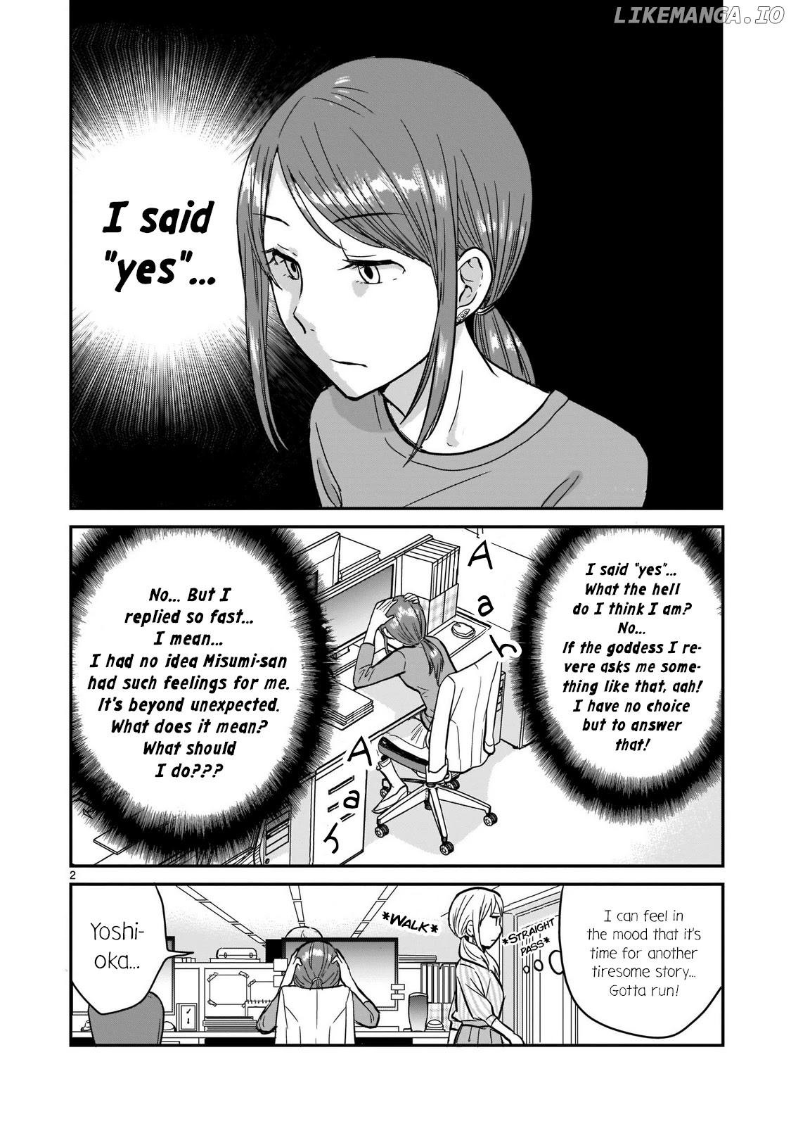 Kami eshi JK to OL fujoshi chapter 2 - page 2