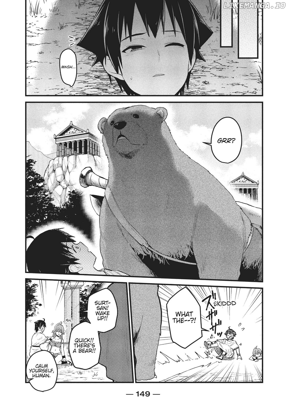 Otaku no Tonari wa ERUFU Desuka? chapter 15 - page 5