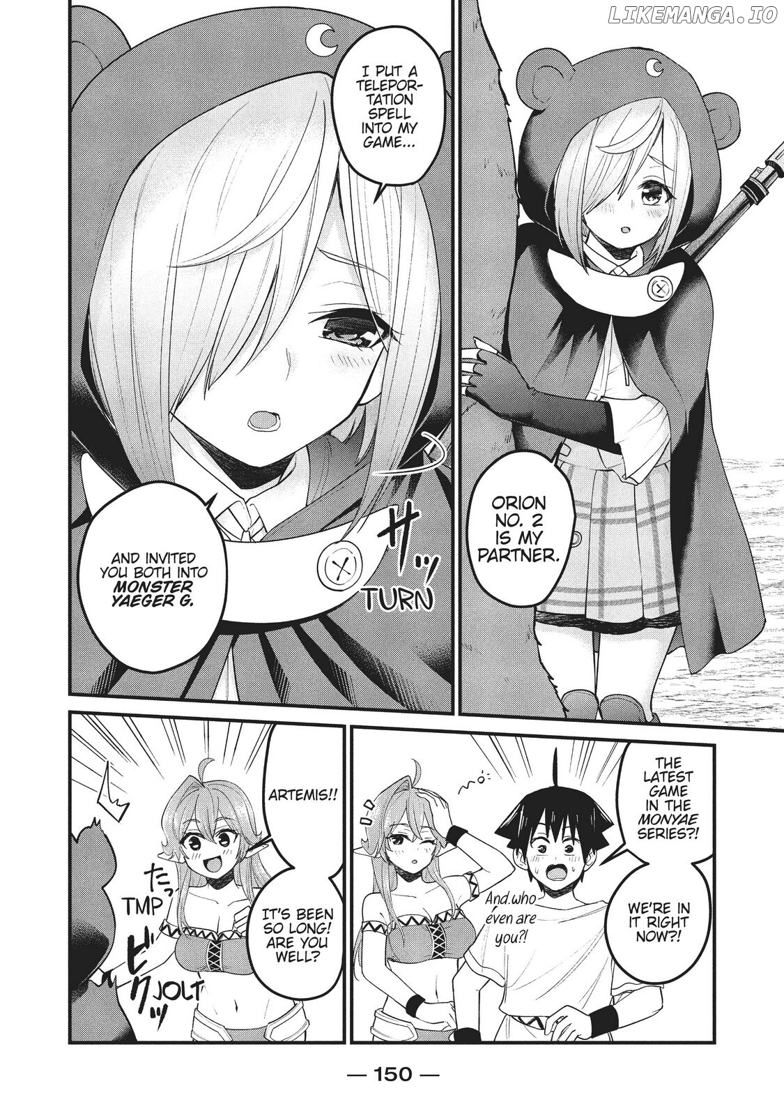 Otaku no Tonari wa ERUFU Desuka? chapter 15 - page 6