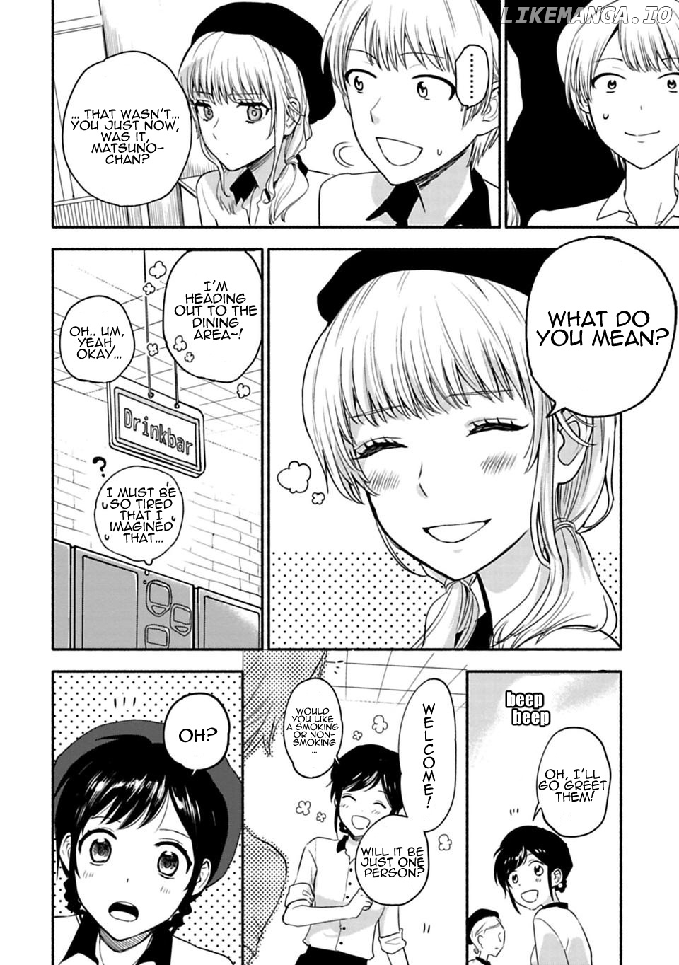 A Girl Like A Pilgrim chapter 5 - page 16