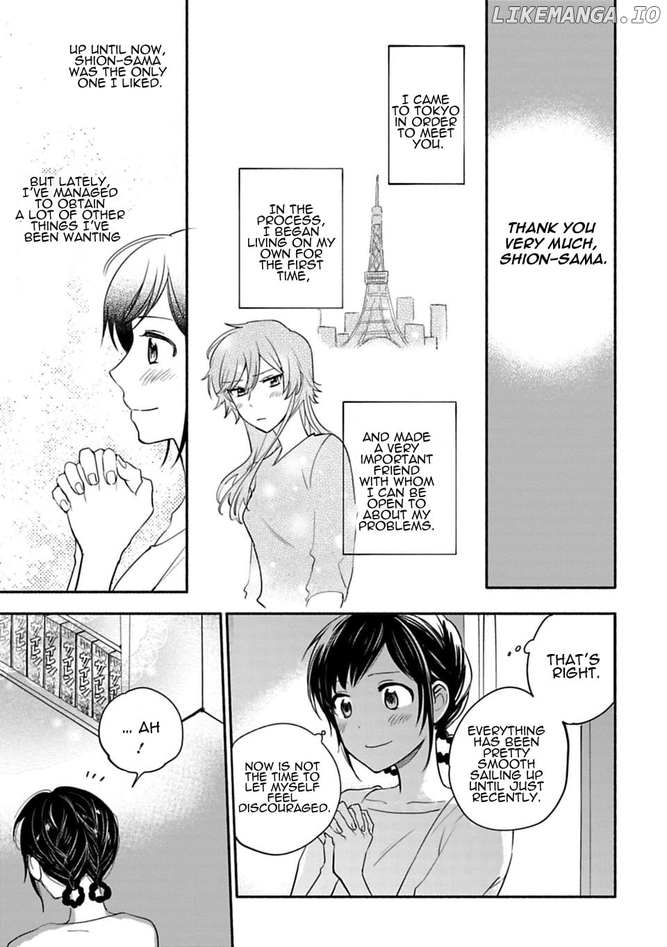 A Girl Like A Pilgrim chapter 5 - page 9