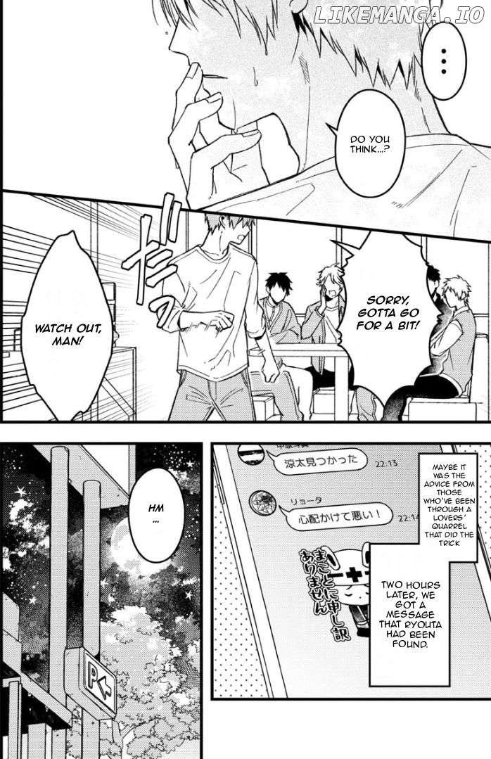 A World Where Everything Definitely Becomes BL vs. The Man Who Definitely Doesn't Want To Be In A BL chapter 52 - page 4