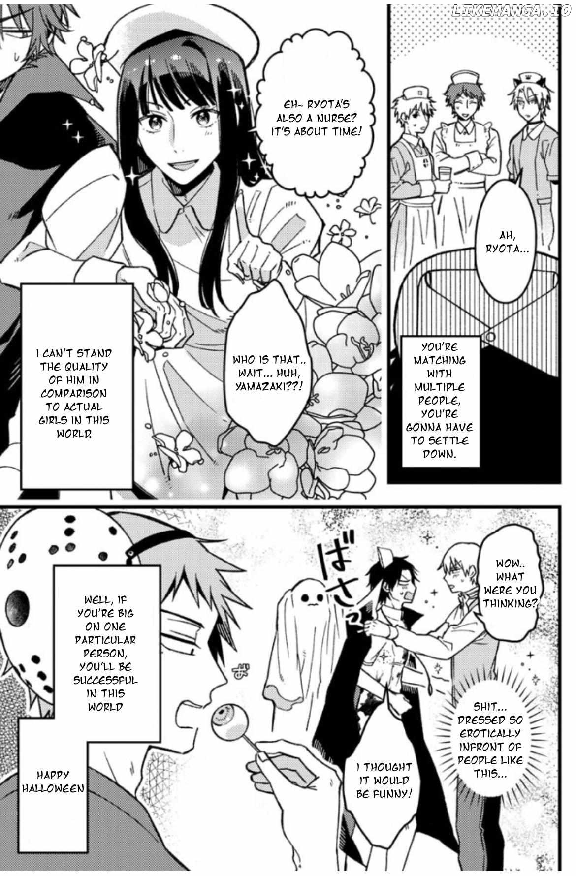 A World Where Everything Definitely Becomes BL vs. The Man Who Definitely Doesn't Want To Be In A BL chapter 57 - page 4