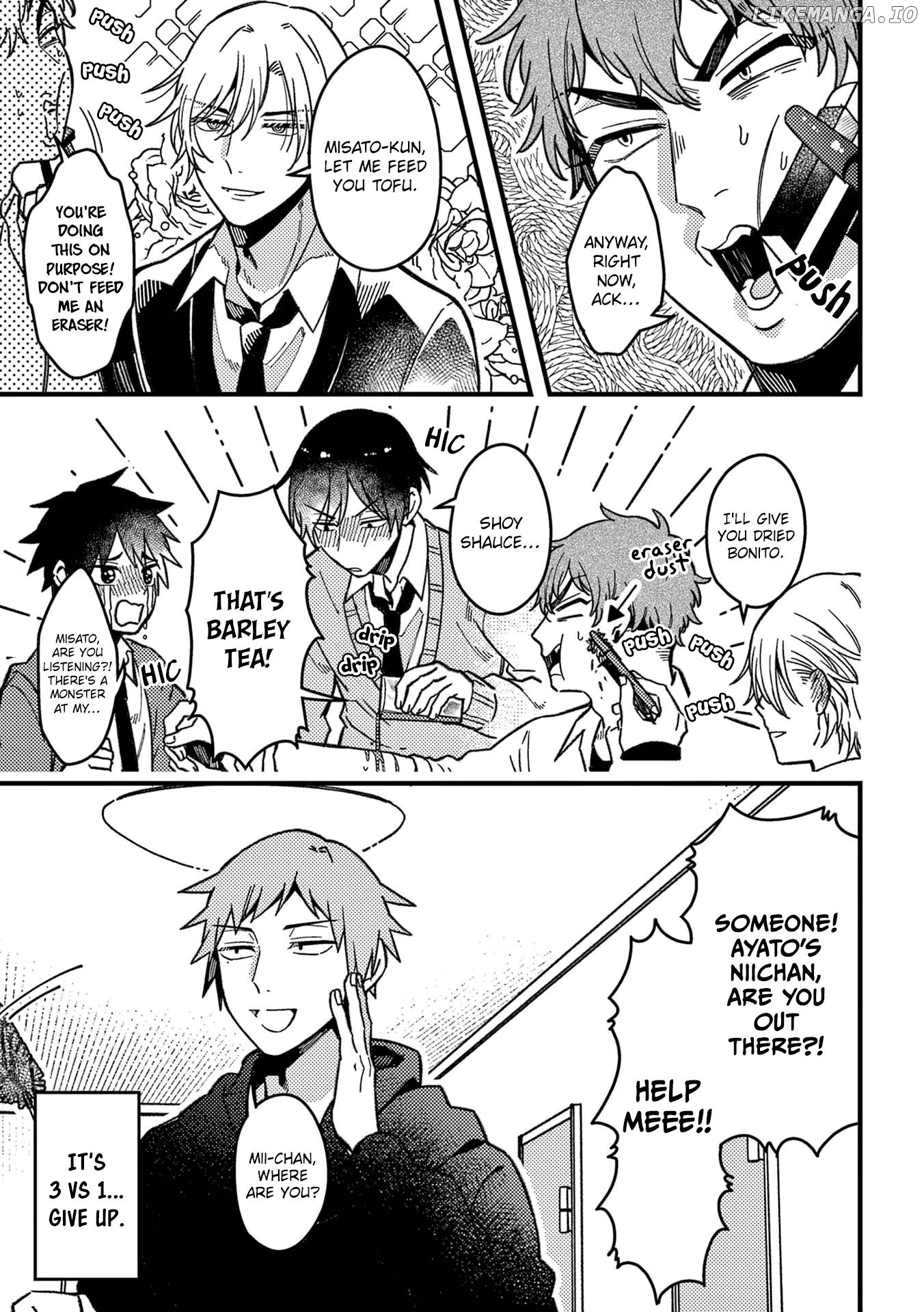 A World Where Everything Definitely Becomes BL vs. The Man Who Definitely Doesn't Want To Be In A BL chapter 47 - page 6