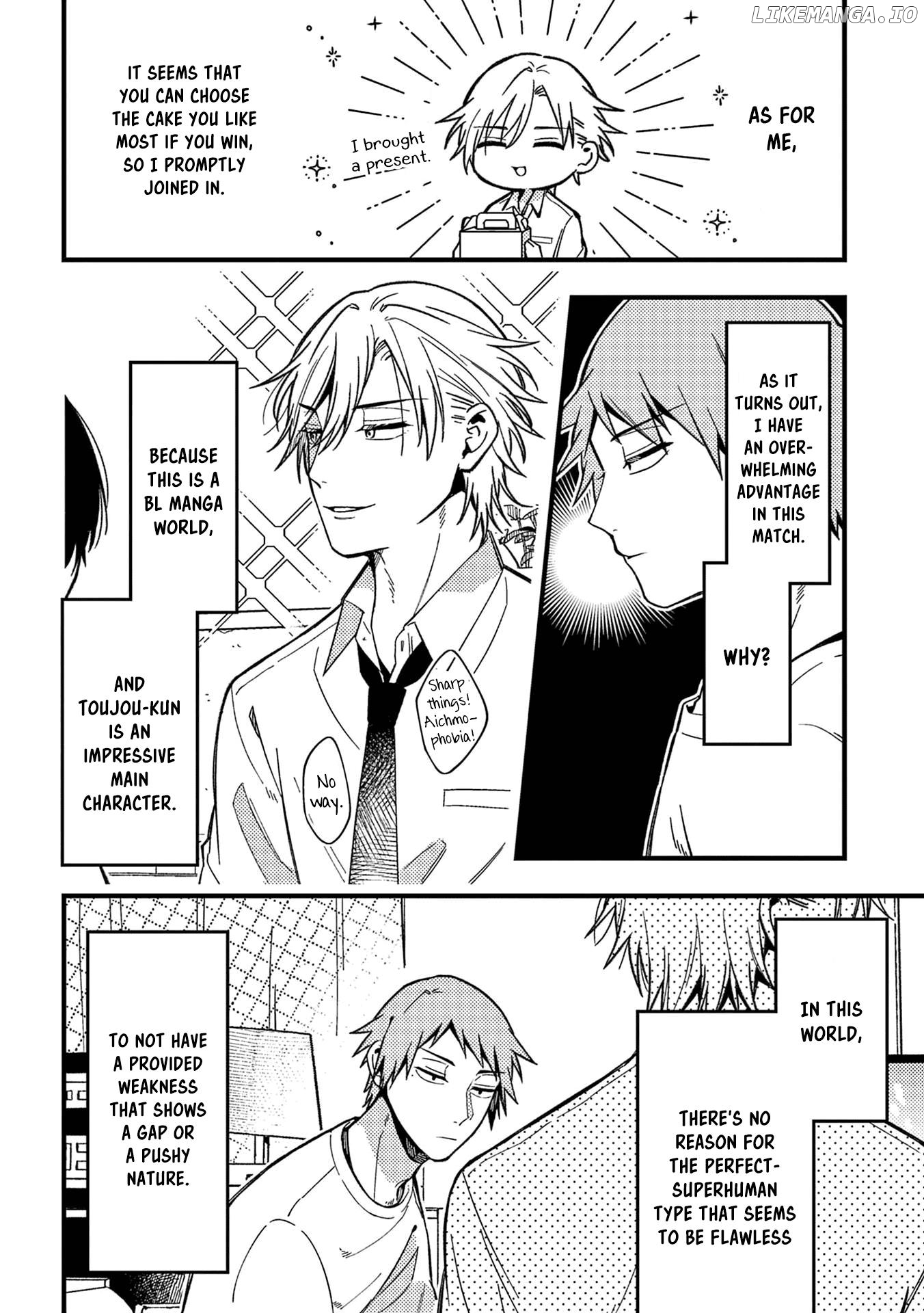 A World Where Everything Definitely Becomes BL vs. The Man Who Definitely Doesn't Want To Be In A BL chapter 44 - page 3