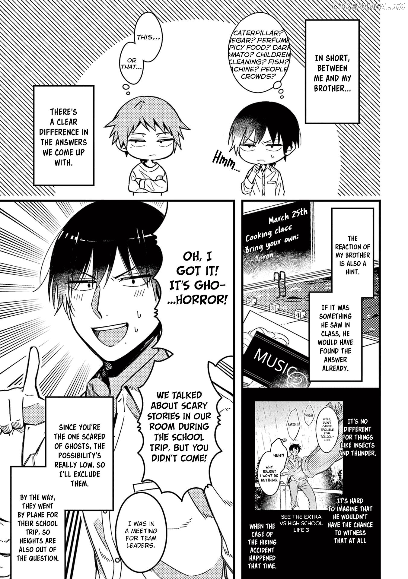 A World Where Everything Definitely Becomes BL vs. The Man Who Definitely Doesn't Want To Be In A BL chapter 44 - page 4