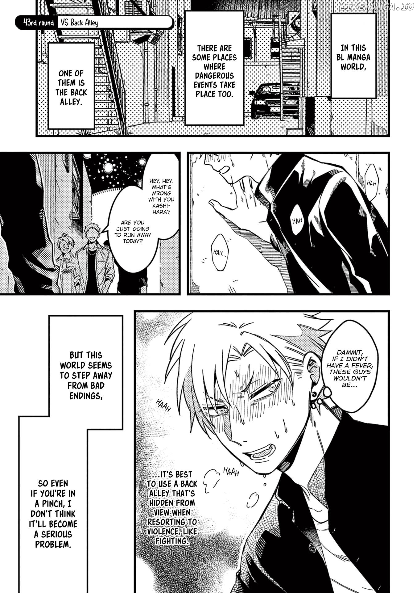 A World Where Everything Definitely Becomes BL vs. The Man Who Definitely Doesn't Want To Be In A BL chapter 43 - page 2