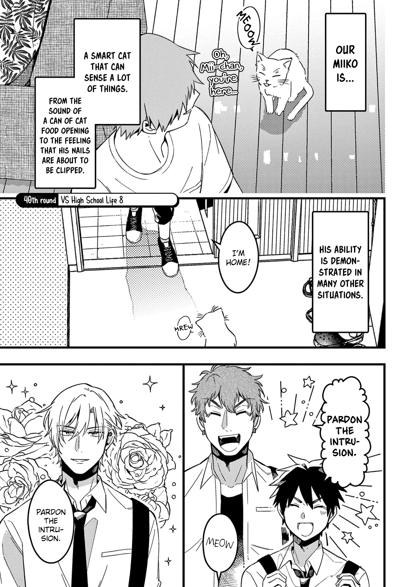A World Where Everything Definitely Becomes BL vs. The Man Who Definitely Doesn't Want To Be In A BL chapter 40 - page 2