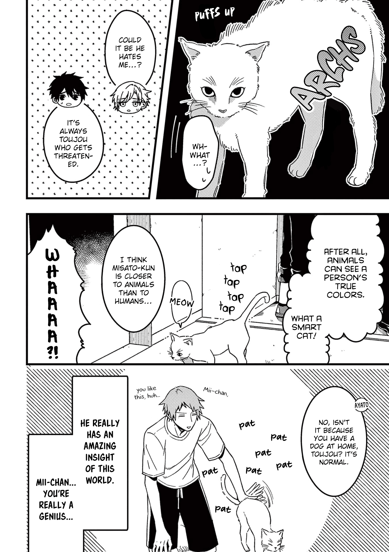 A World Where Everything Definitely Becomes BL vs. The Man Who Definitely Doesn't Want To Be In A BL chapter 40 - page 3