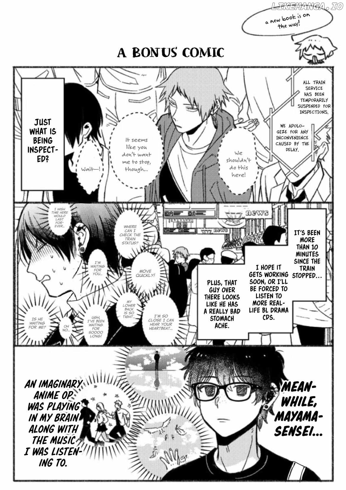 A World Where Everything Definitely Becomes BL vs. The Man Who Definitely Doesn't Want To Be In A BL chapter 65.5 - page 2