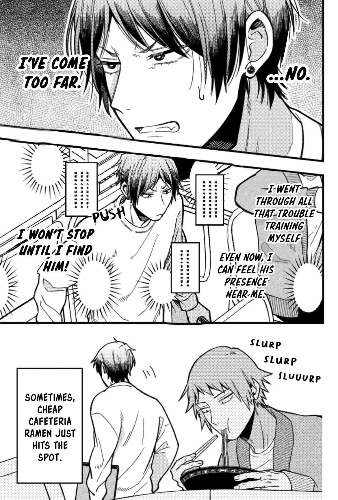 A World Where Everything Definitely Becomes BL vs. The Man Who Definitely Doesn't Want To Be In A BL chapter 69 - page 5