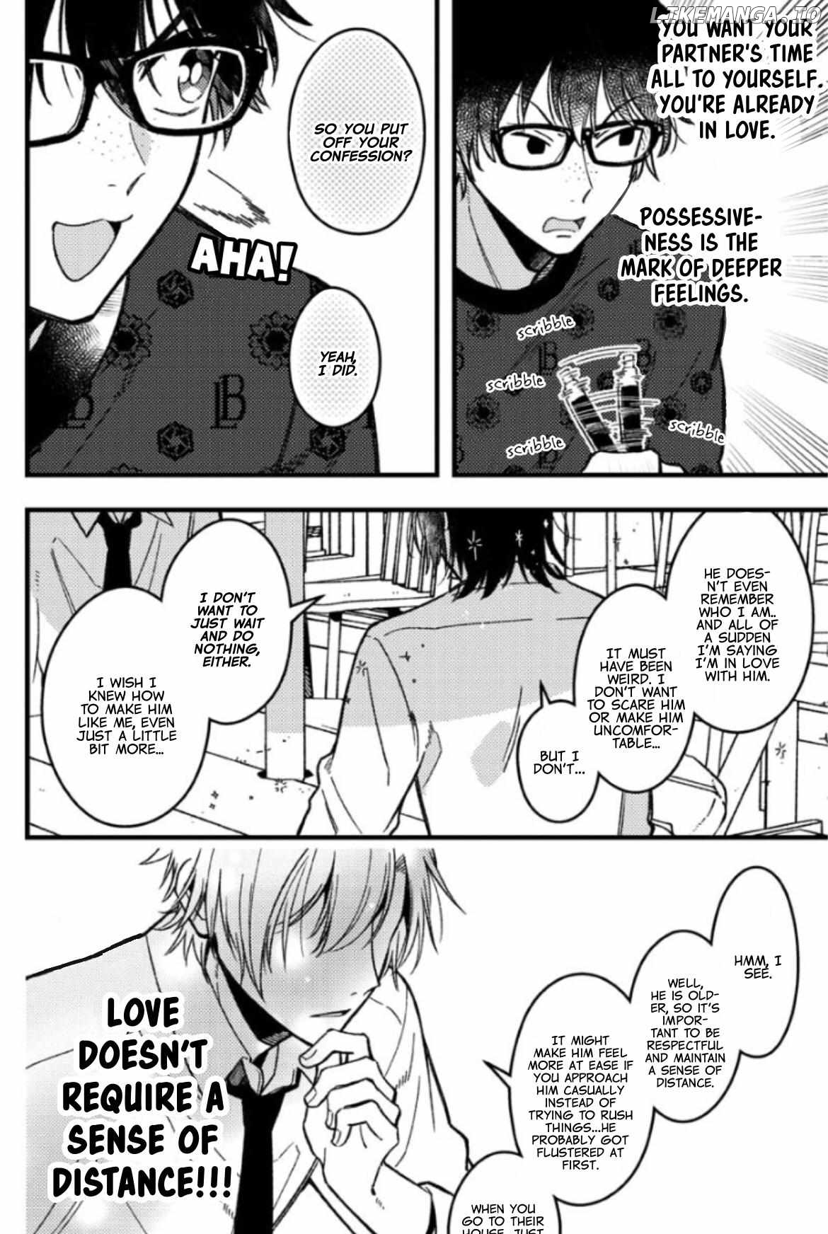 A World Where Everything Definitely Becomes BL vs. The Man Who Definitely Doesn't Want To Be In A BL chapter 64 - page 4