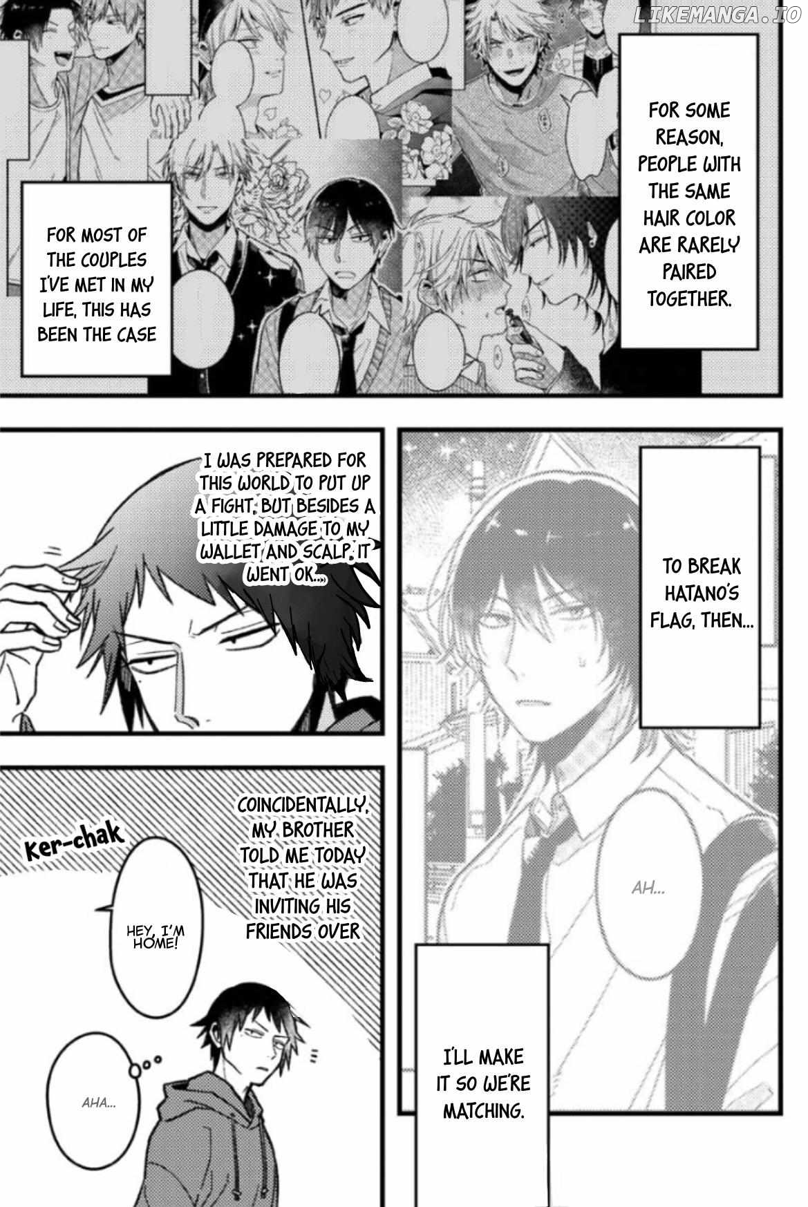 A World Where Everything Definitely Becomes BL vs. The Man Who Definitely Doesn't Want To Be In A BL chapter 63 - page 3