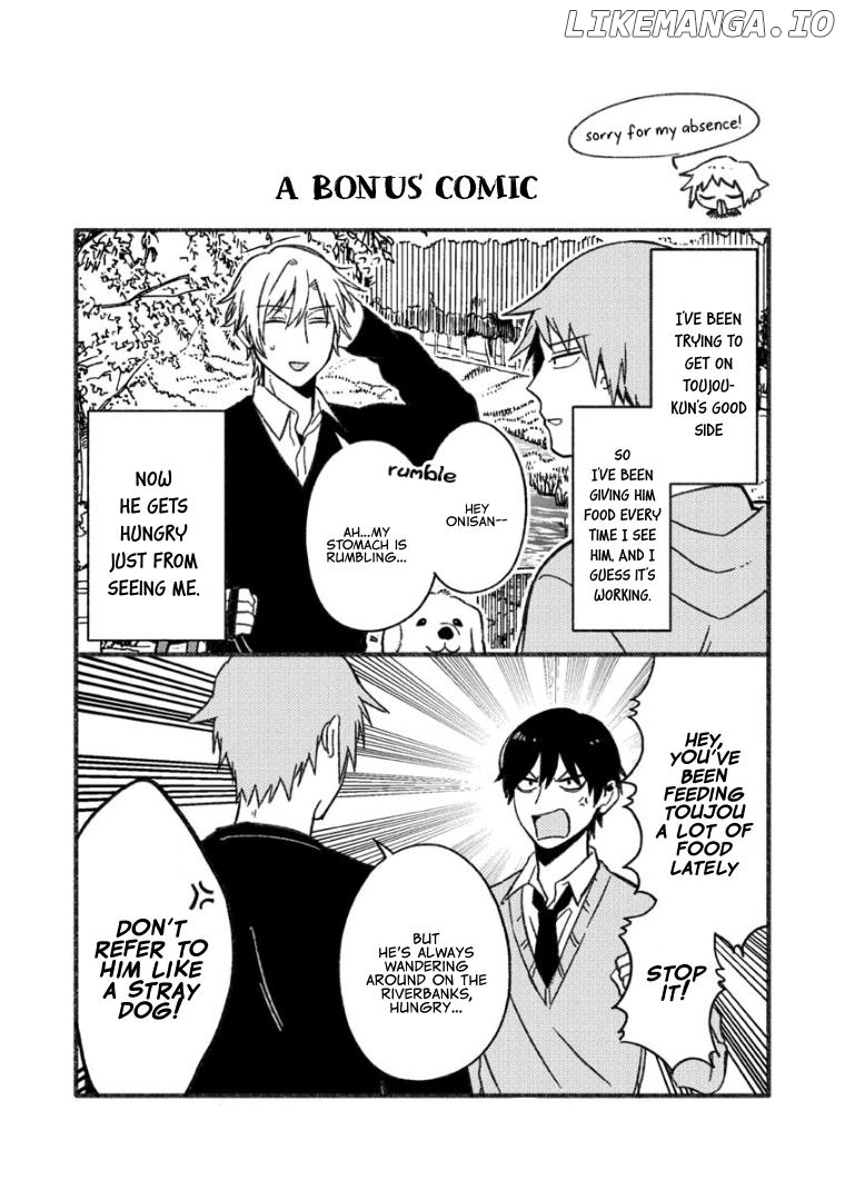 A World Where Everything Definitely Becomes BL vs. The Man Who Definitely Doesn't Want To Be In A BL chapter 61.5 - page 2