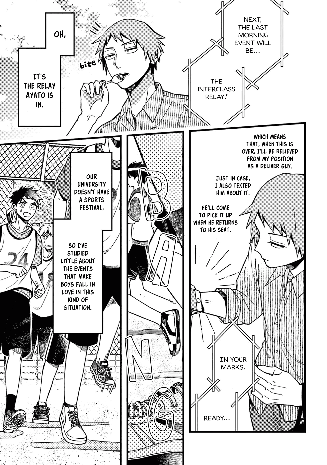 A World Where Everything Definitely Becomes BL vs. The Man Who Definitely Doesn't Want To Be In A BL chapter 41 - page 5