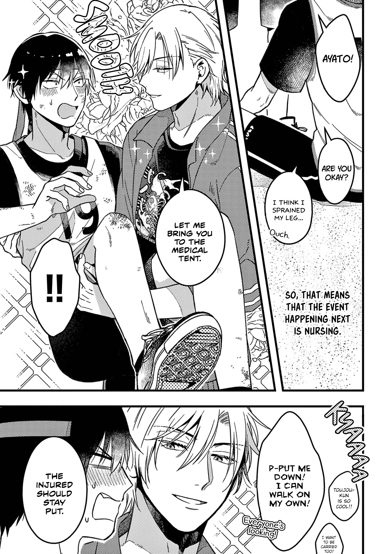 A World Where Everything Definitely Becomes BL vs. The Man Who Definitely Doesn't Want To Be In A BL chapter 41 - page 7