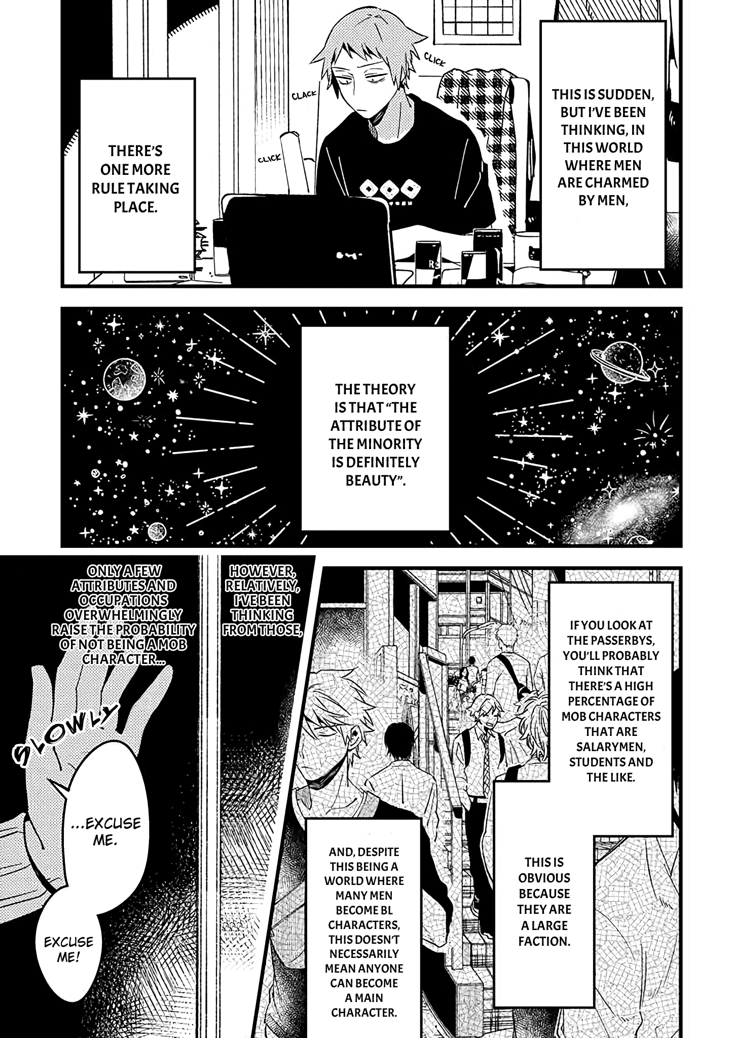 A World Where Everything Definitely Becomes BL vs. The Man Who Definitely Doesn't Want To Be In A BL chapter 21 - page 2