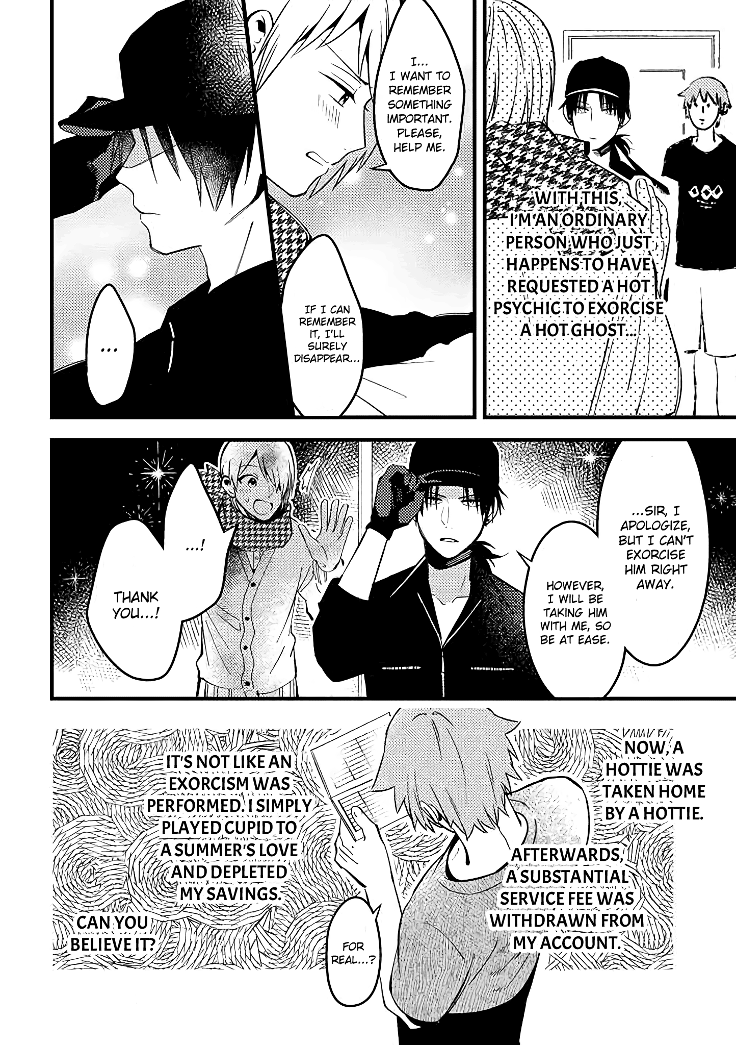 A World Where Everything Definitely Becomes BL vs. The Man Who Definitely Doesn't Want To Be In A BL chapter 21 - page 5
