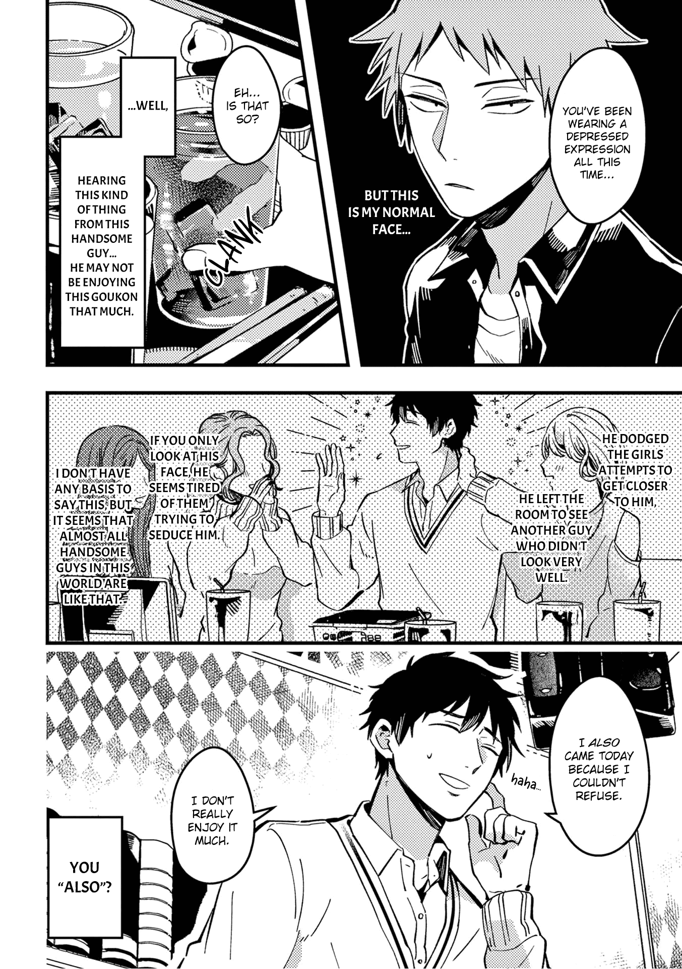 A World Where Everything Definitely Becomes BL vs. The Man Who Definitely Doesn't Want To Be In A BL chapter 24 - page 3