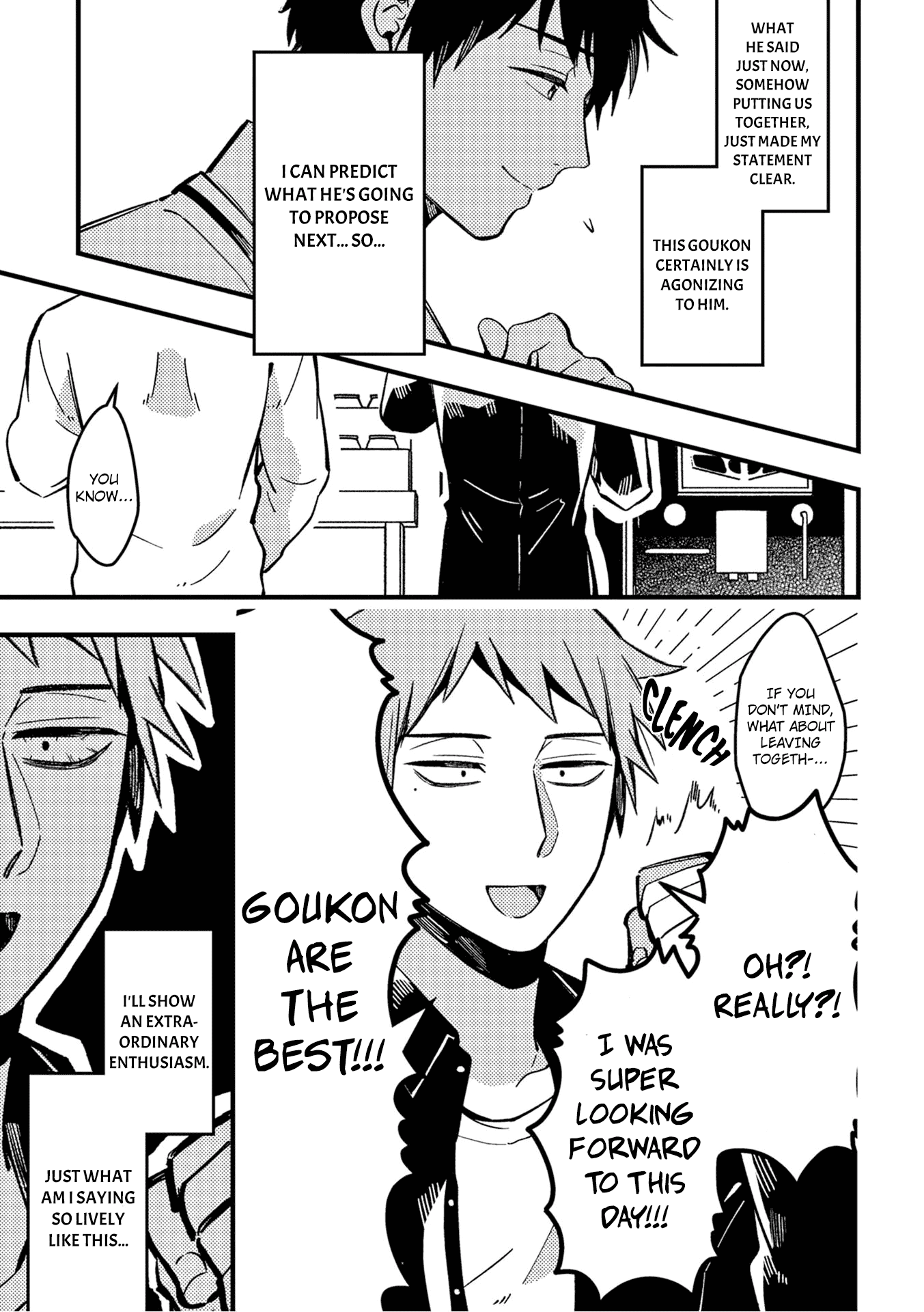 A World Where Everything Definitely Becomes BL vs. The Man Who Definitely Doesn't Want To Be In A BL chapter 24 - page 4