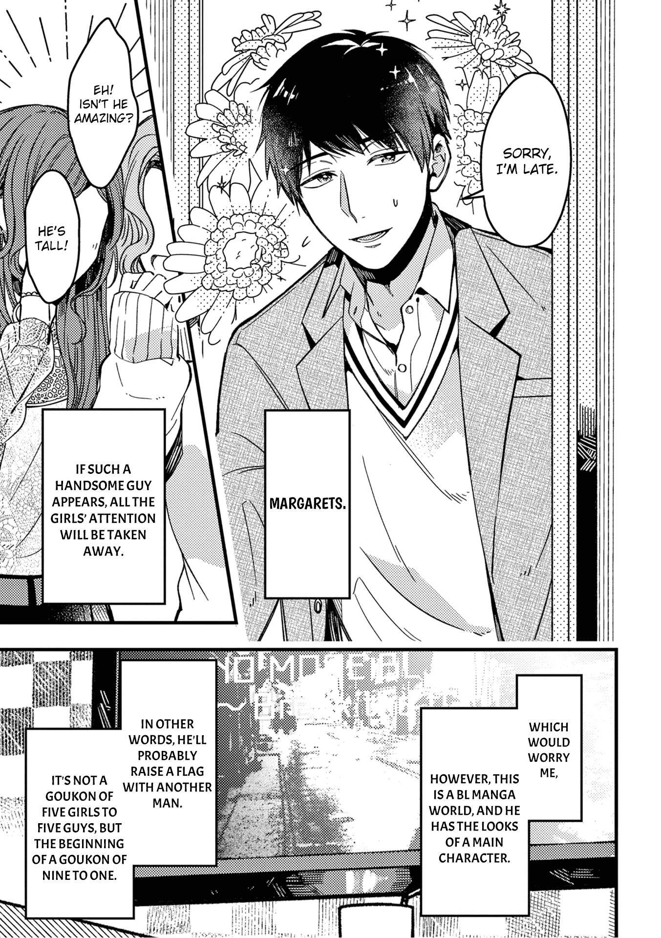 A World Where Everything Definitely Becomes BL vs. The Man Who Definitely Doesn't Want To Be In A BL chapter 23 - page 4