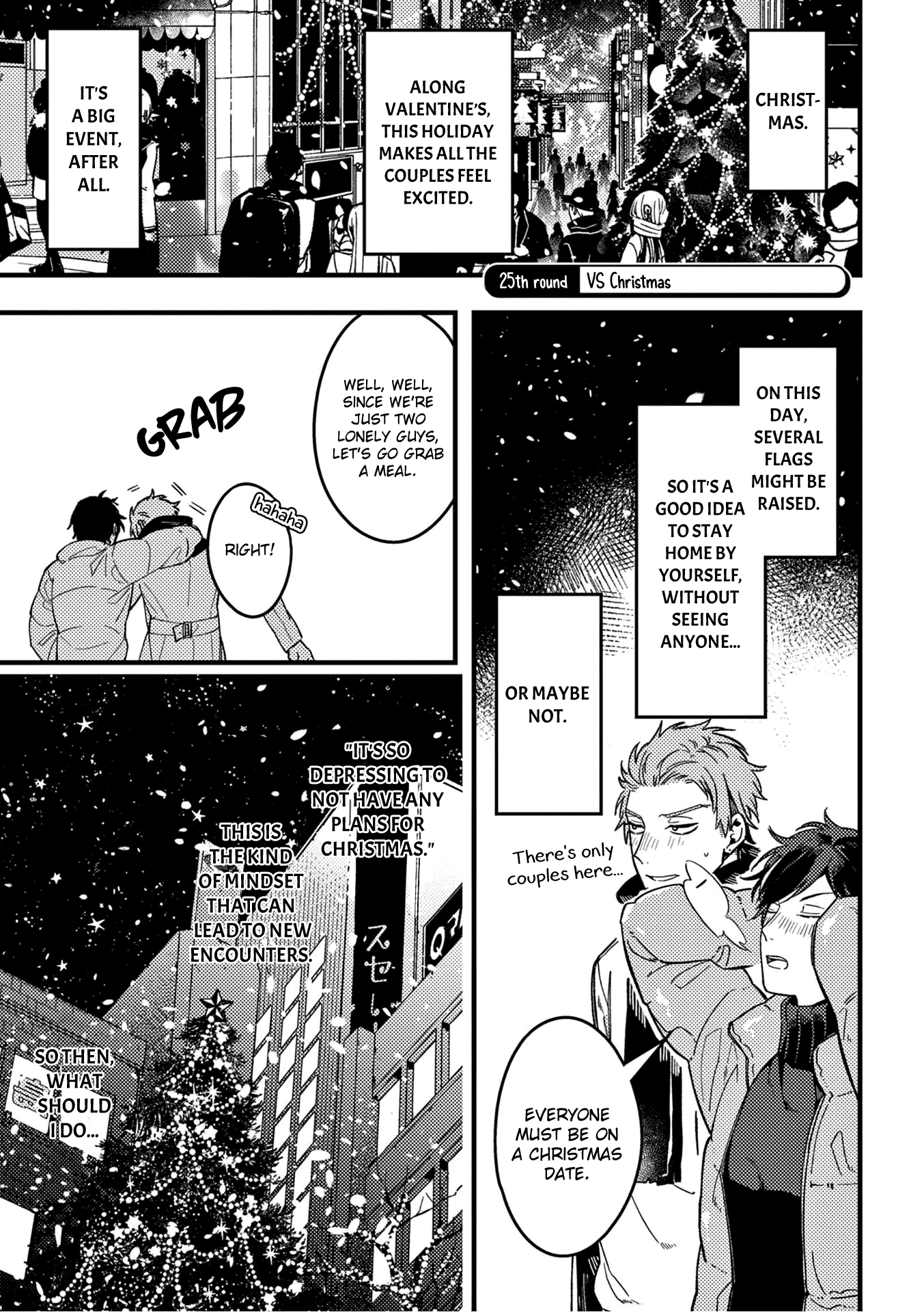 A World Where Everything Definitely Becomes BL vs. The Man Who Definitely Doesn't Want To Be In A BL chapter 25 - page 2