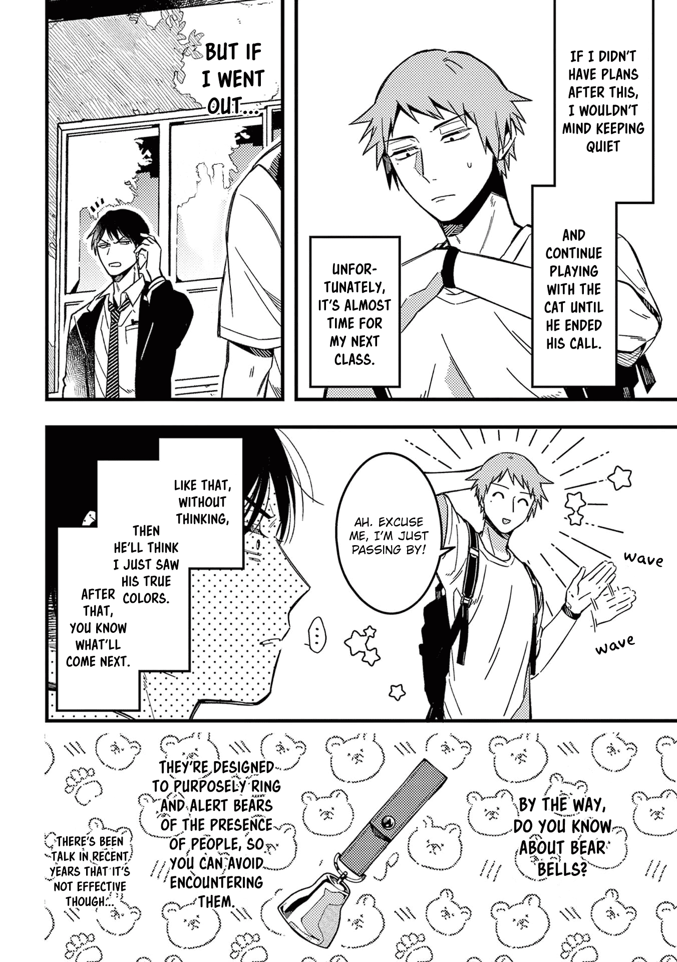 A World Where Everything Definitely Becomes BL vs. The Man Who Definitely Doesn't Want To Be In A BL chapter 39 - page 5