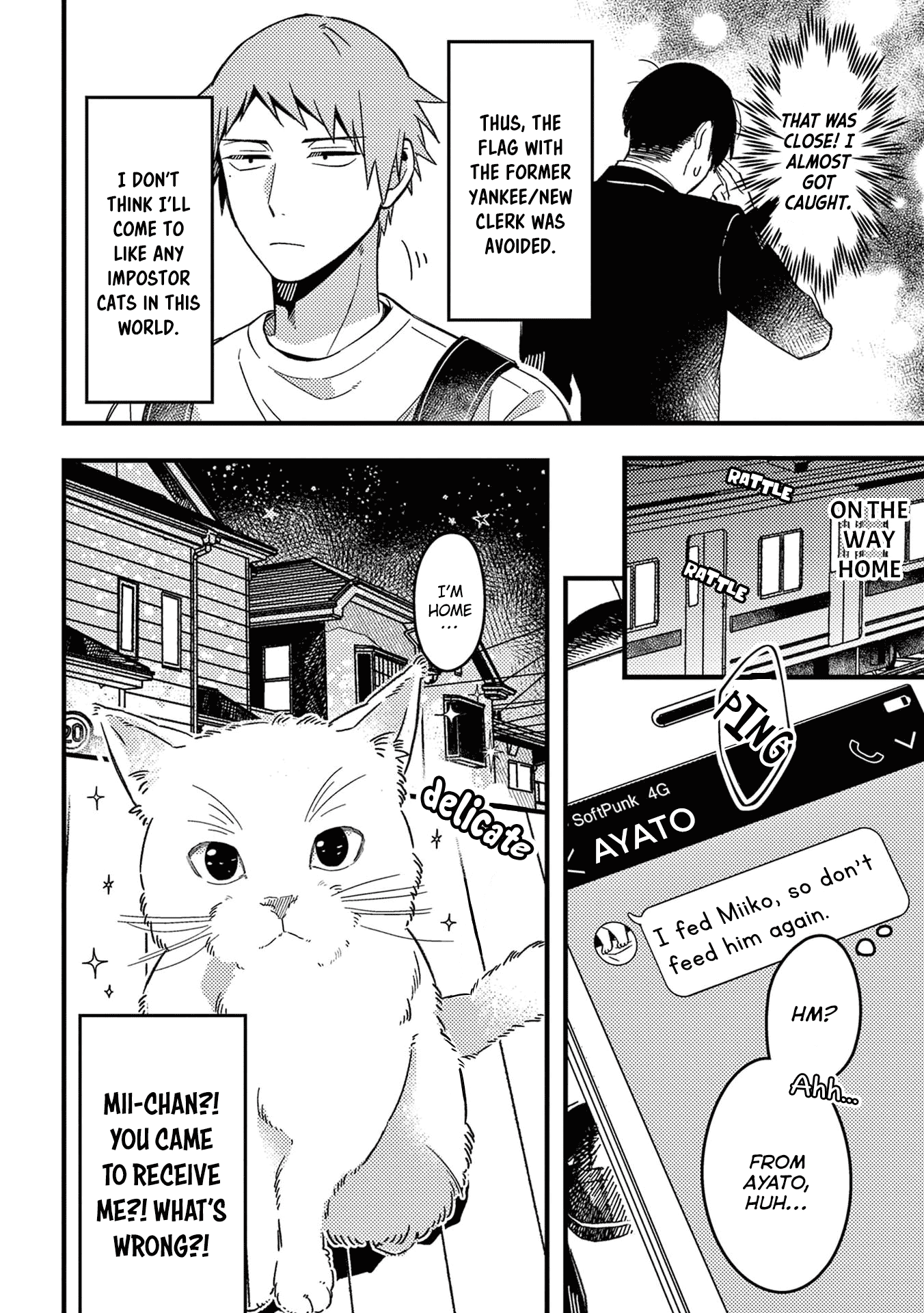 A World Where Everything Definitely Becomes BL vs. The Man Who Definitely Doesn't Want To Be In A BL chapter 39 - page 7