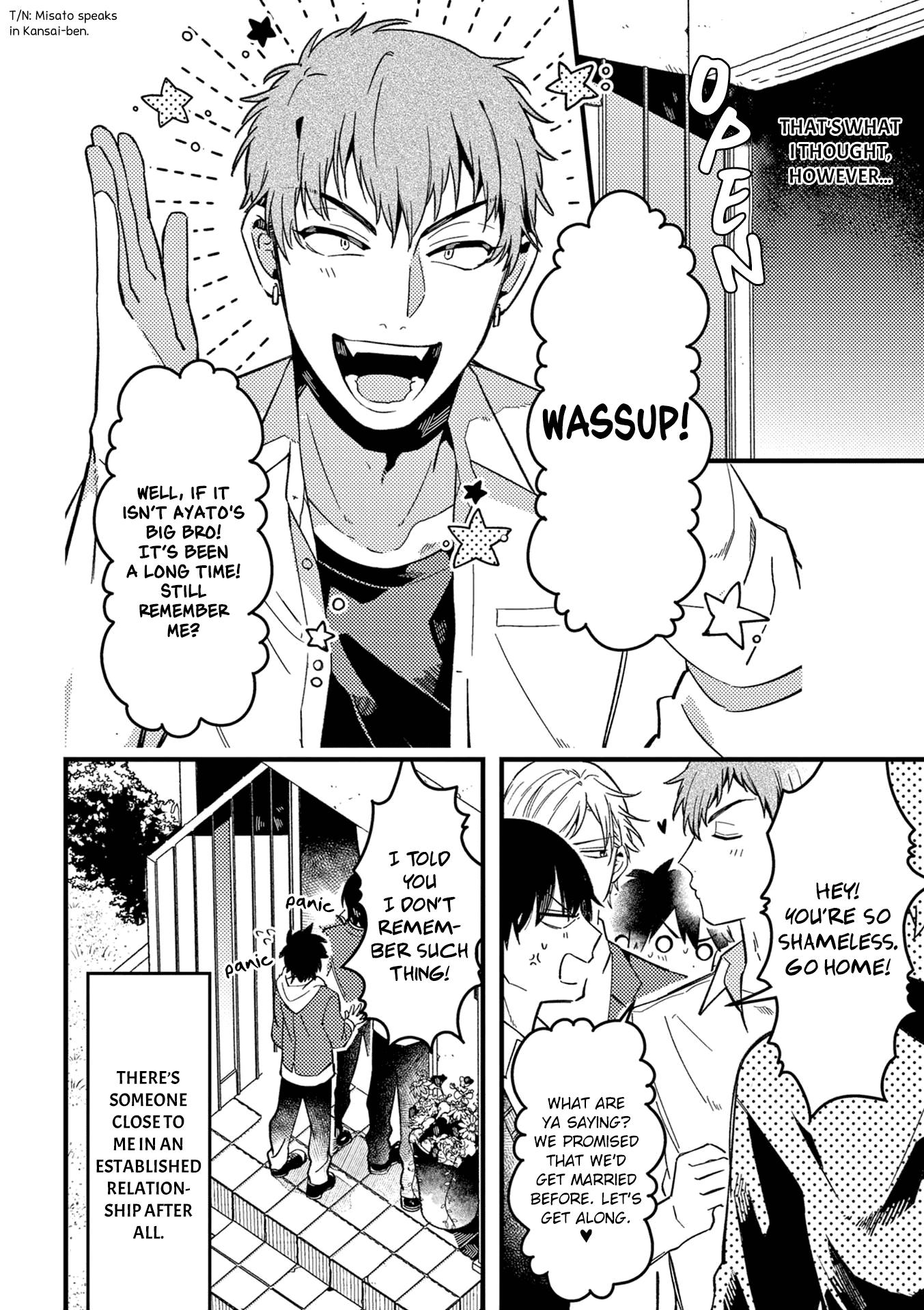 A World Where Everything Definitely Becomes BL vs. The Man Who Definitely Doesn't Want To Be In A BL chapter 34 - page 3