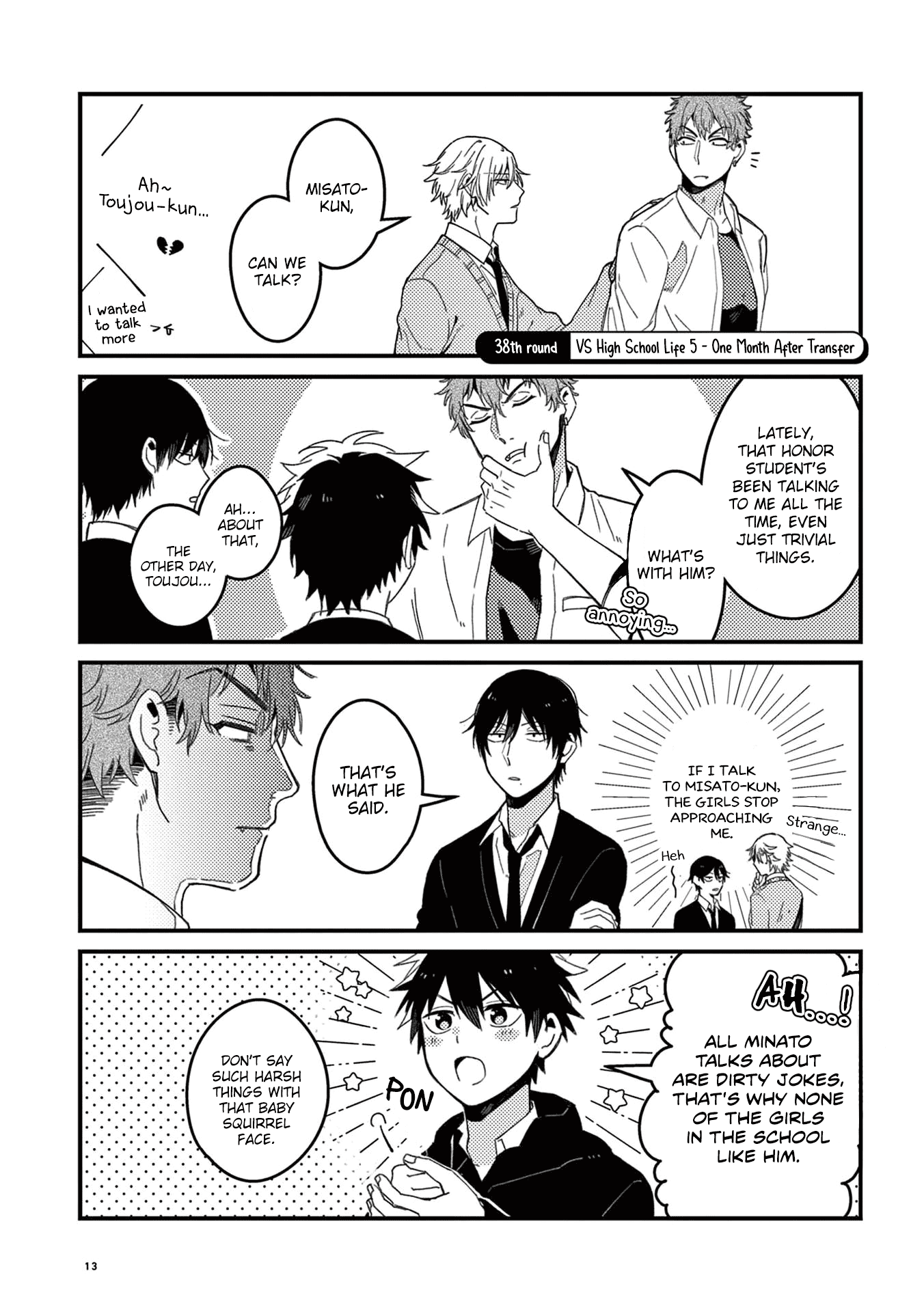 A World Where Everything Definitely Becomes BL vs. The Man Who Definitely Doesn't Want To Be In A BL chapter 38 - page 2
