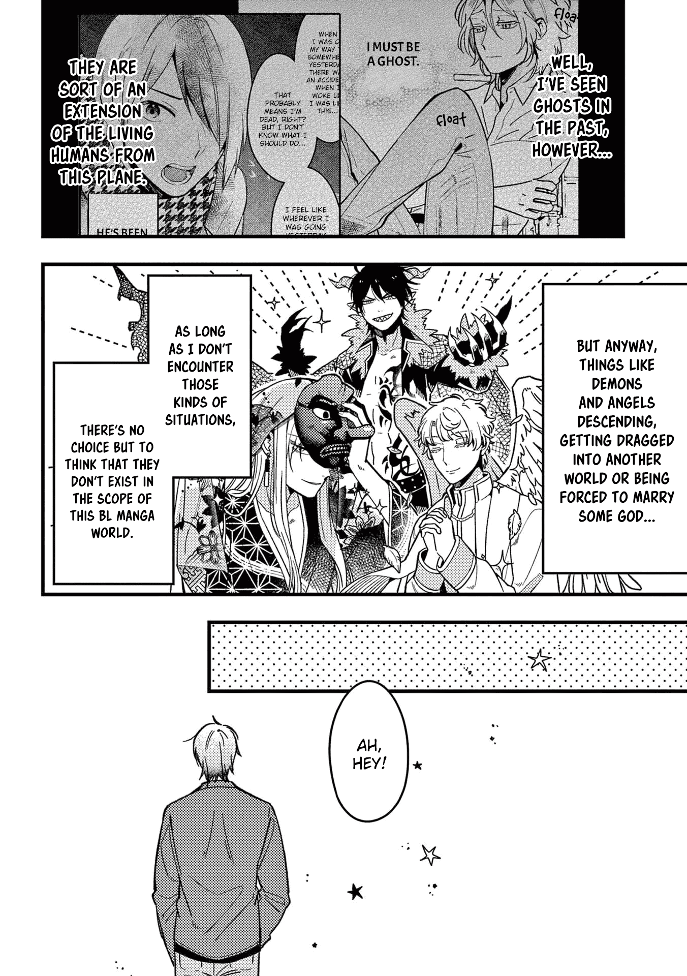 A World Where Everything Definitely Becomes BL vs. The Man Who Definitely Doesn't Want To Be In A BL chapter 36 - page 8