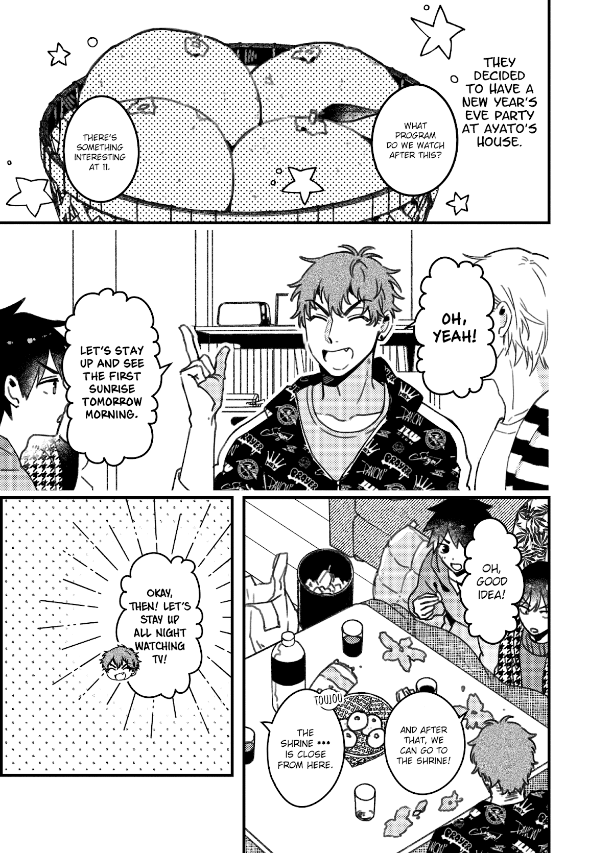 A World Where Everything Definitely Becomes BL vs. The Man Who Definitely Doesn't Want To Be In A BL chapter 35.7 - page 32
