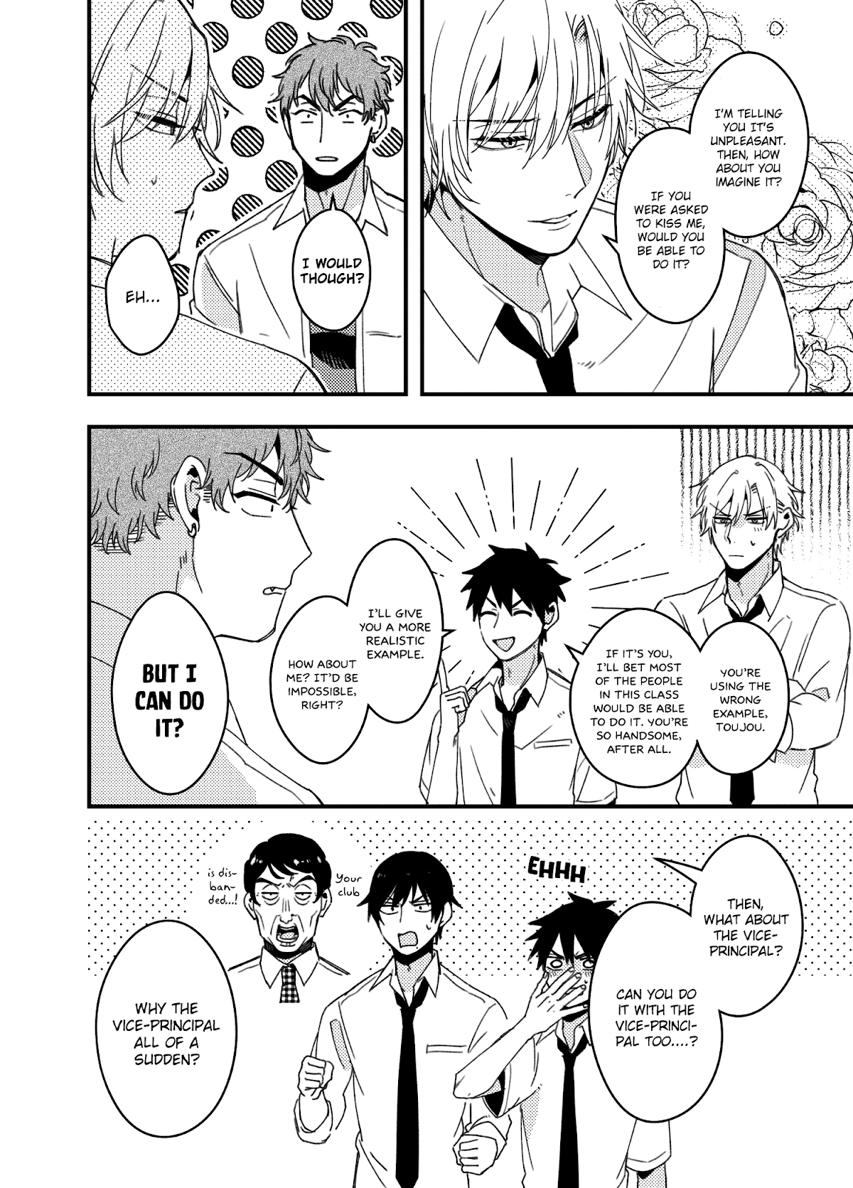 A World Where Everything Definitely Becomes BL vs. The Man Who Definitely Doesn't Want To Be In A BL chapter 35.7 - page 7