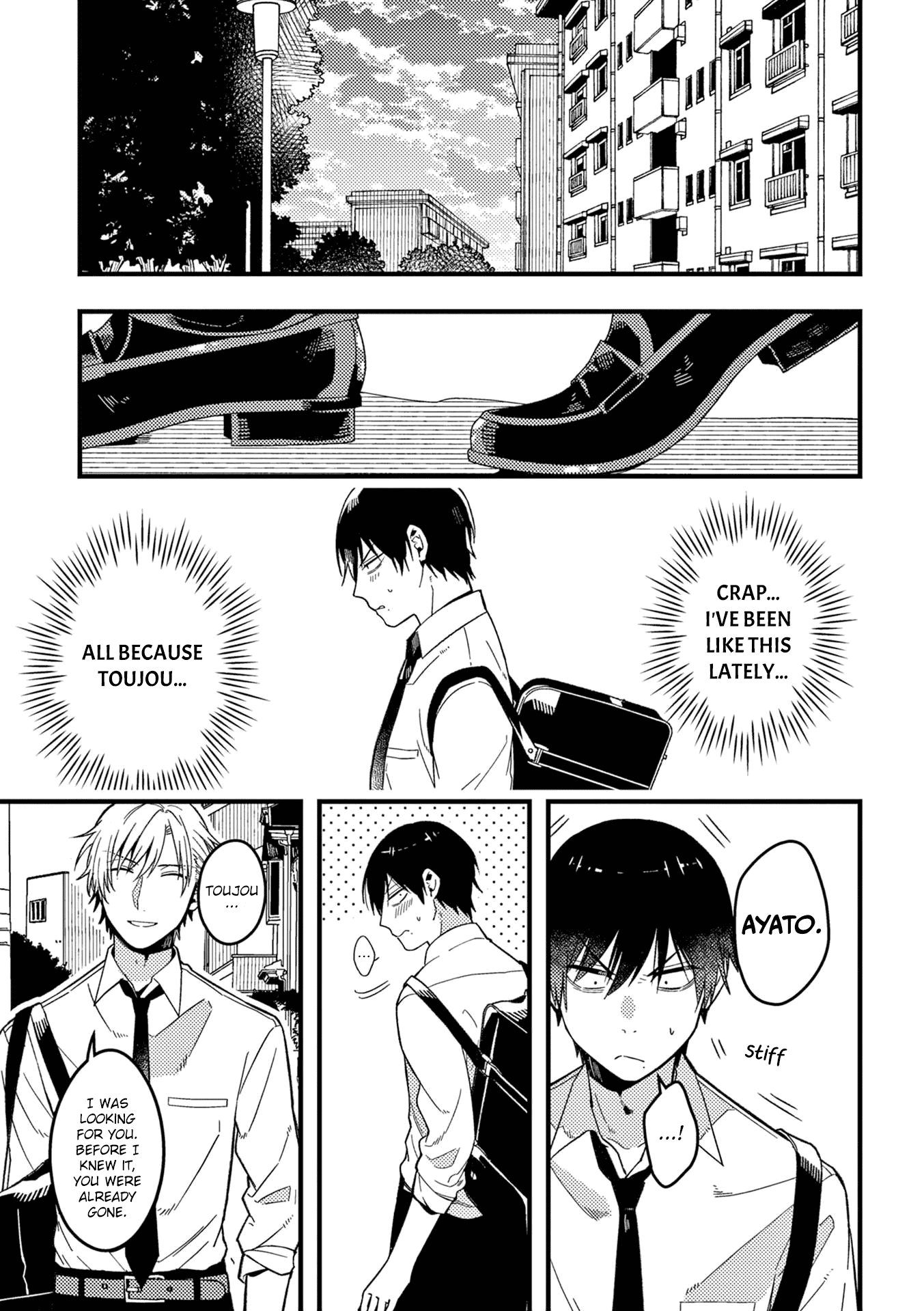 A World Where Everything Definitely Becomes BL vs. The Man Who Definitely Doesn't Want To Be In A BL chapter 35.5 - page 6