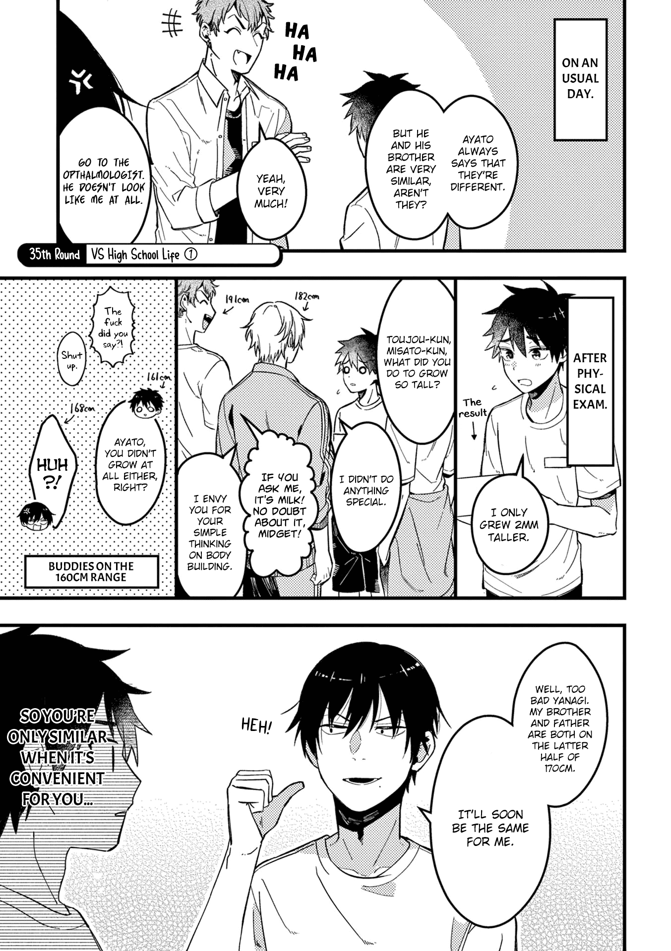 A World Where Everything Definitely Becomes BL vs. The Man Who Definitely Doesn't Want To Be In A BL chapter 35 - page 2