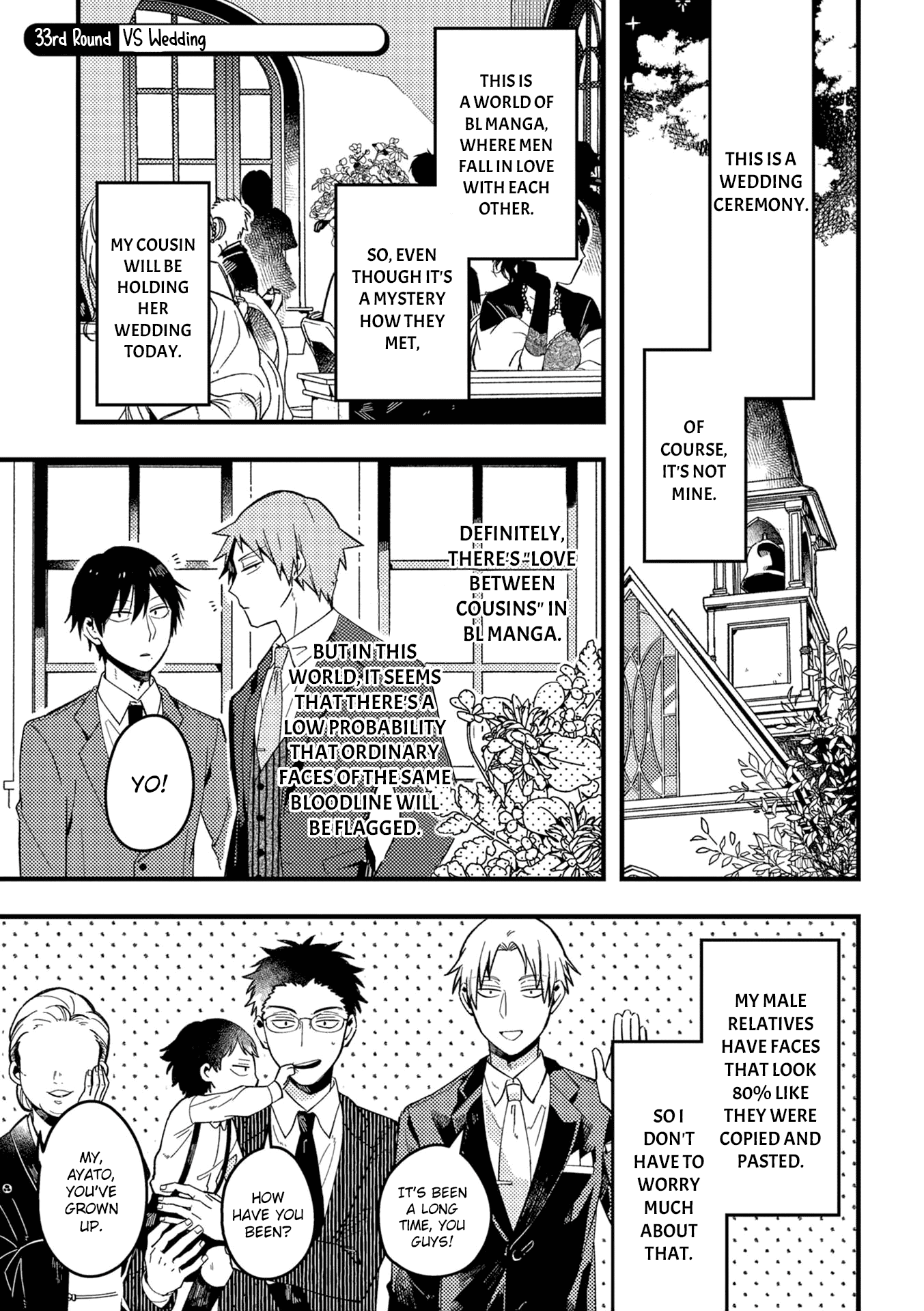 A World Where Everything Definitely Becomes BL vs. The Man Who Definitely Doesn't Want To Be In A BL chapter 33 - page 2