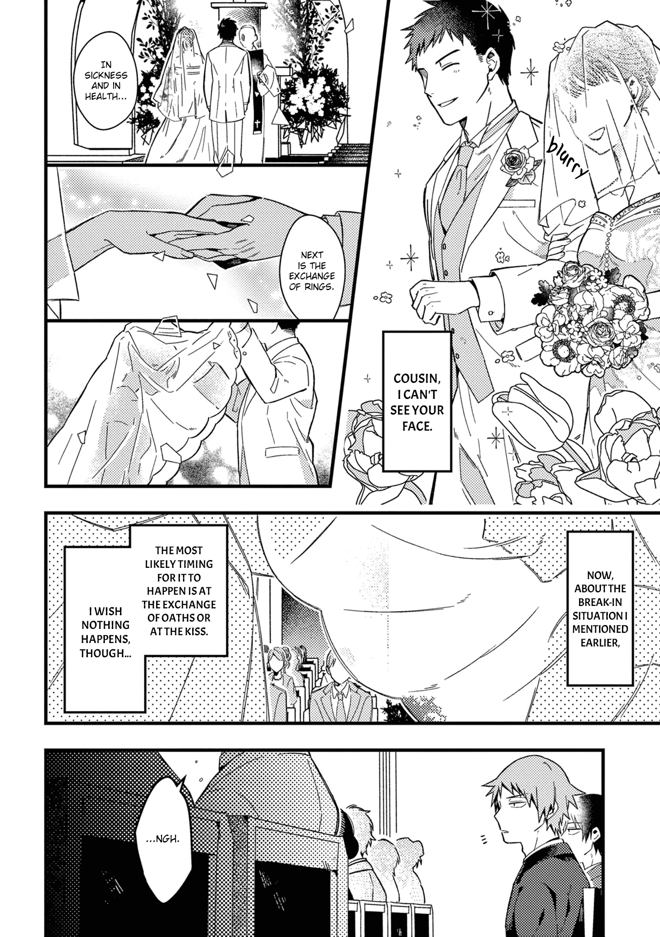 A World Where Everything Definitely Becomes BL vs. The Man Who Definitely Doesn't Want To Be In A BL chapter 33 - page 5